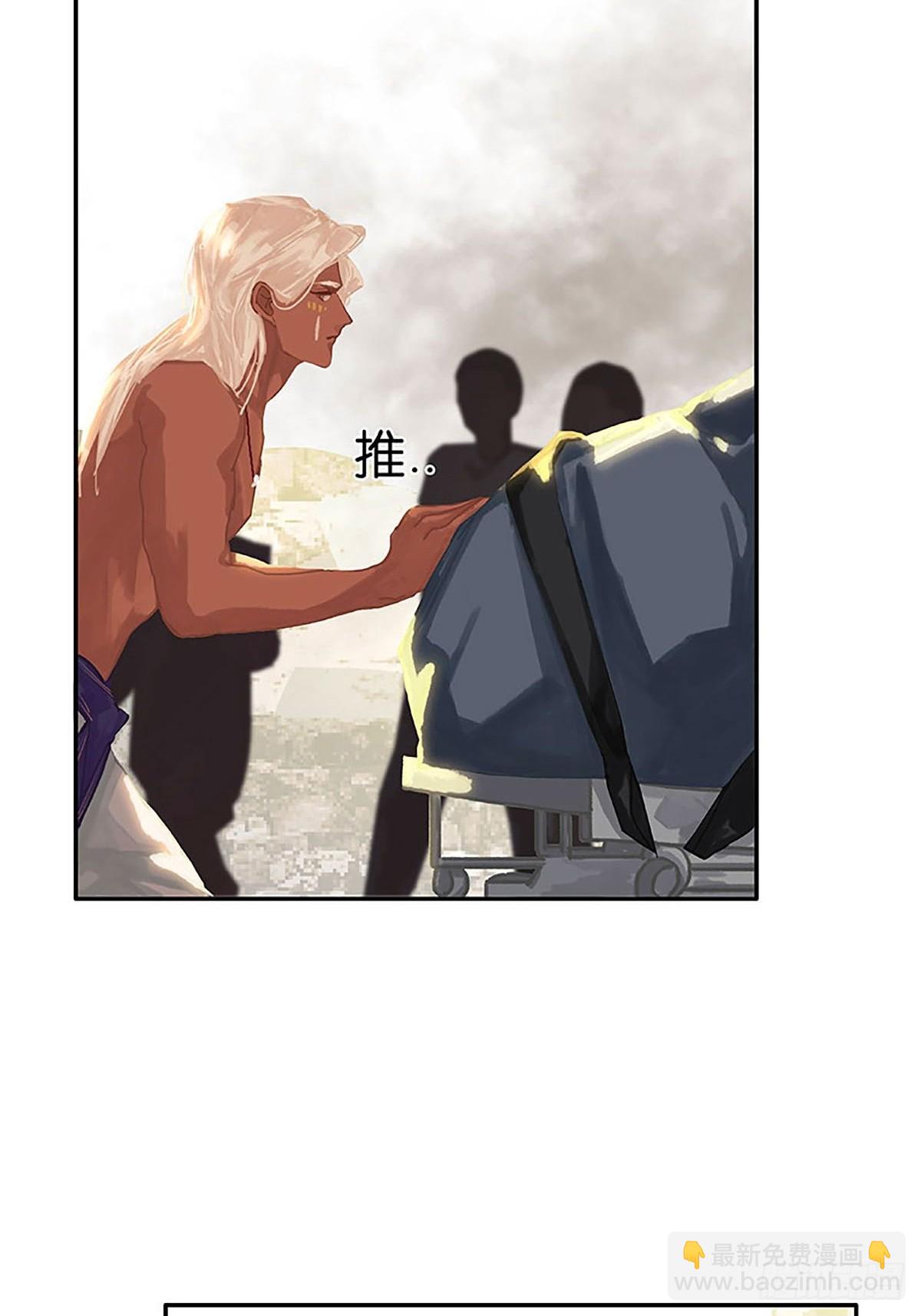 第67话 遗憾35