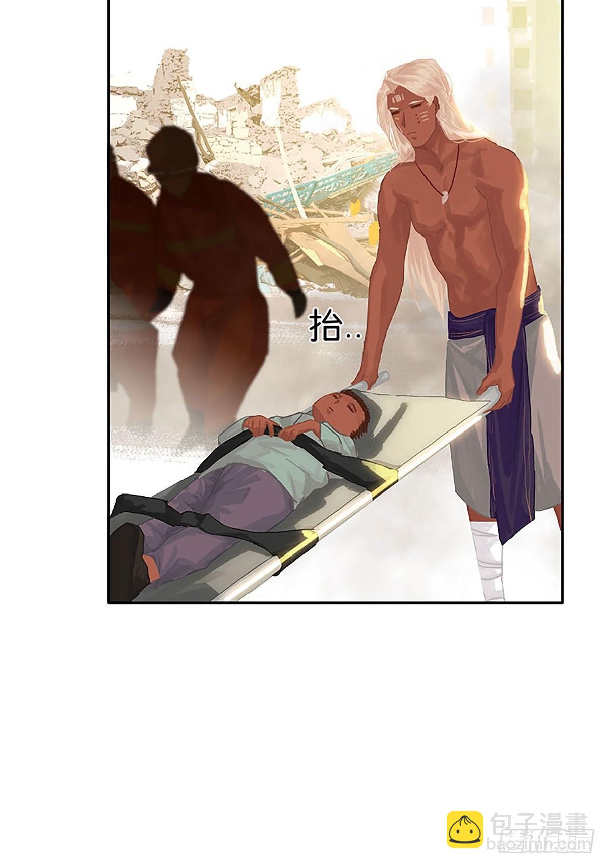 第67话 遗憾36