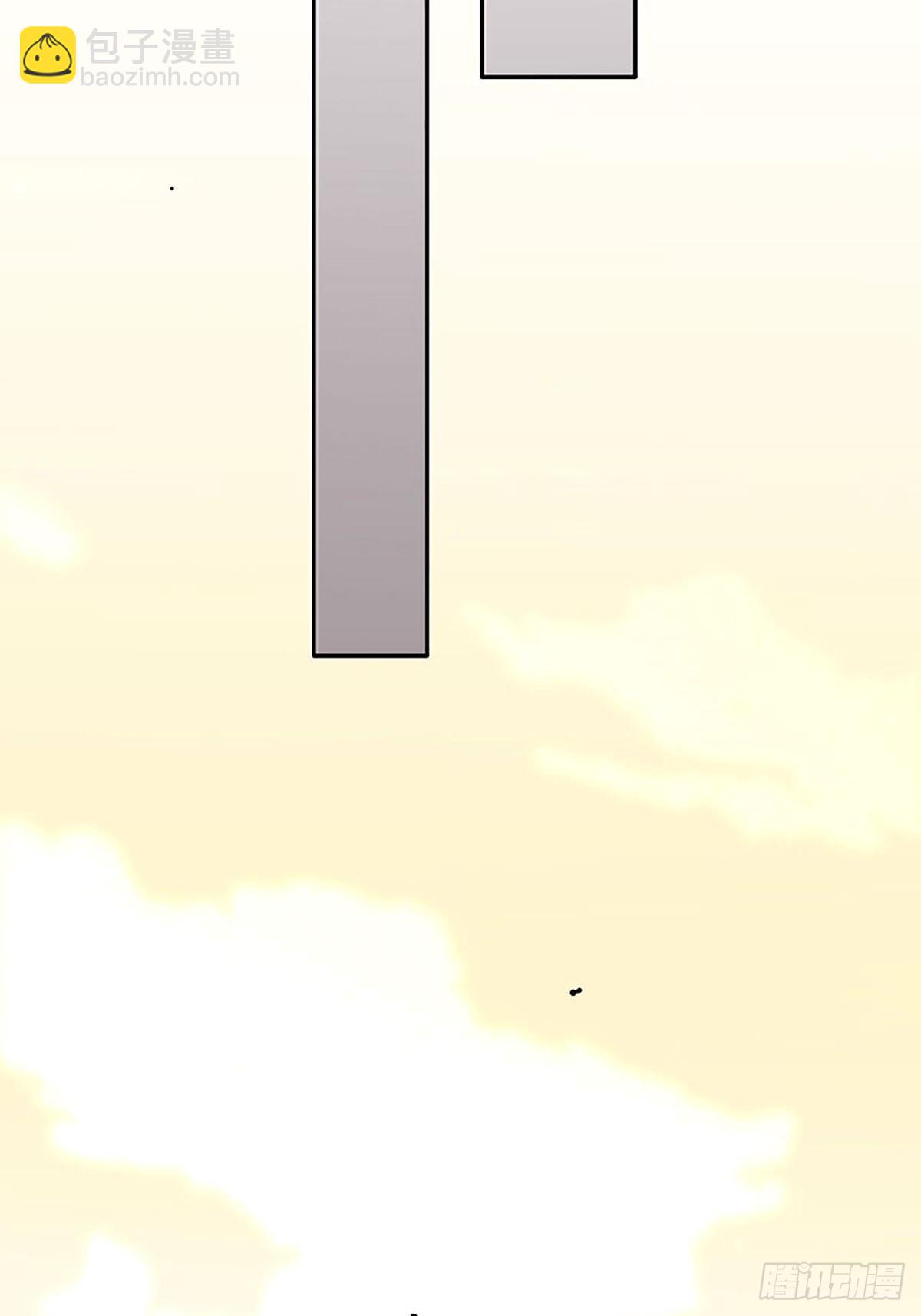 第67话 遗憾41