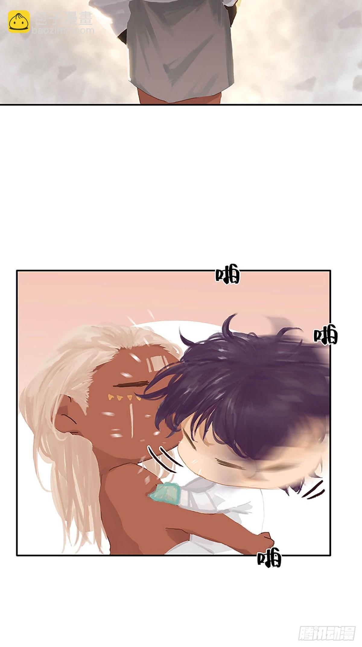 第68话 当垫子？17