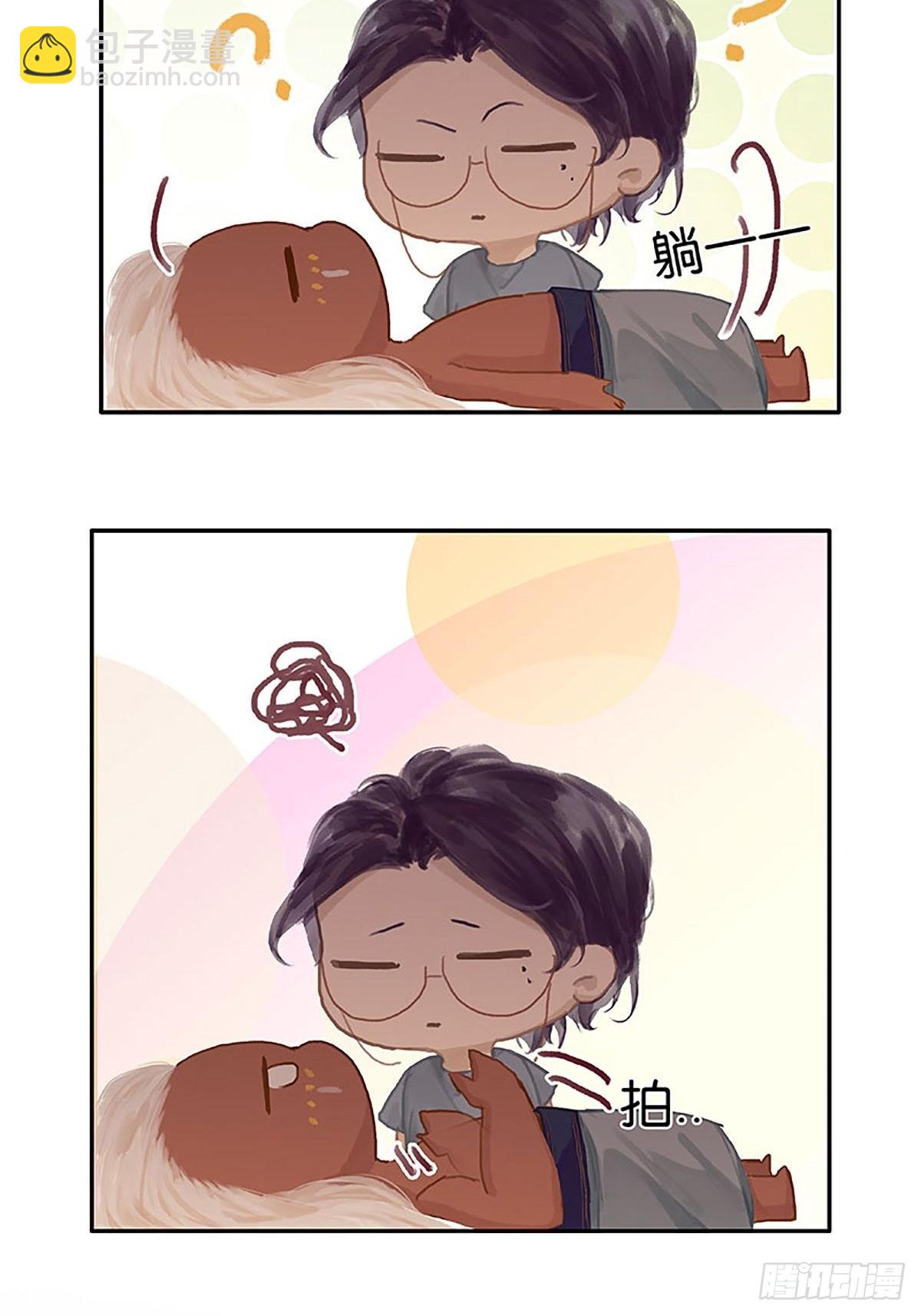 第68话 当垫子？43