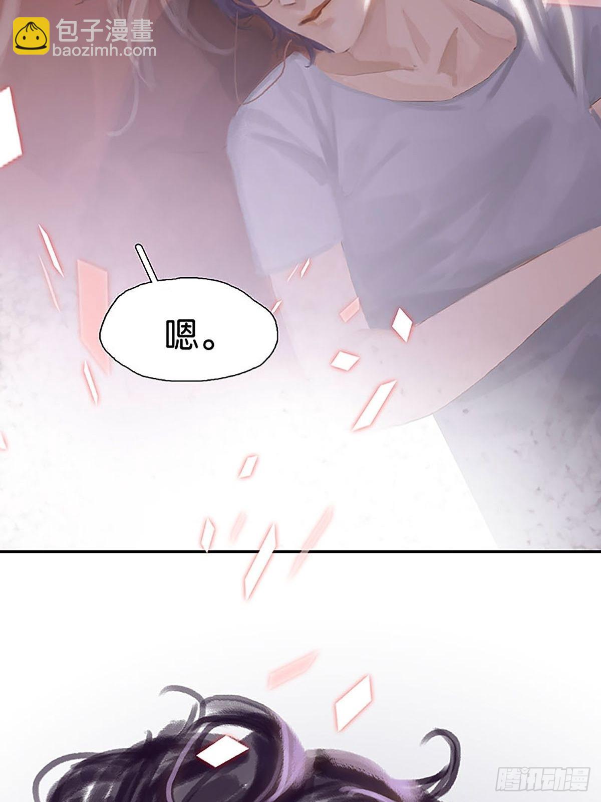 第69话 噩梦12