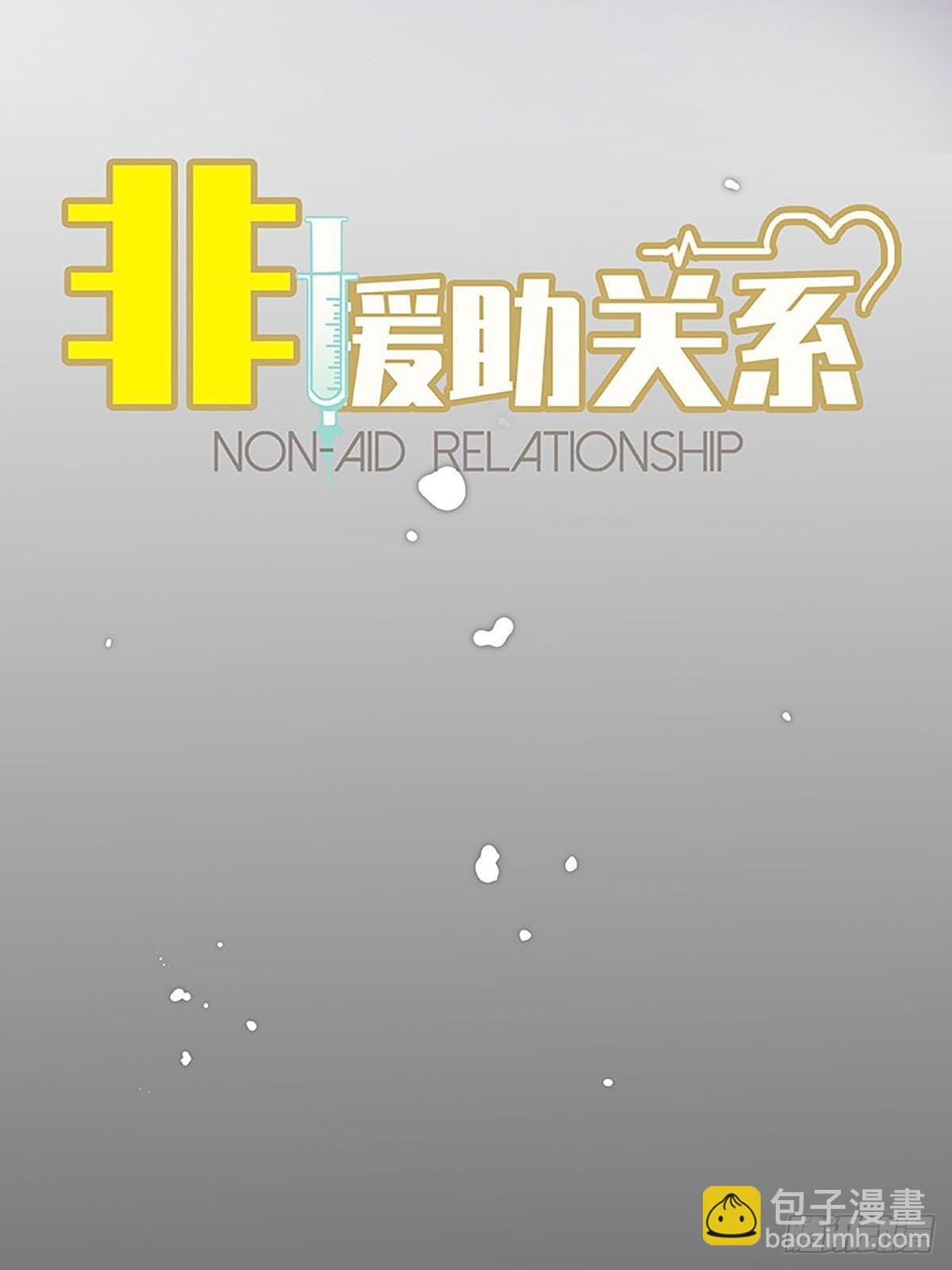 第69话 噩梦14