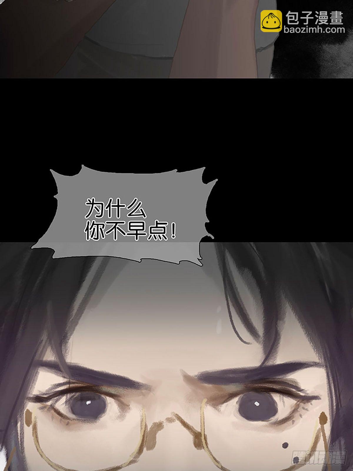 第69话 噩梦23