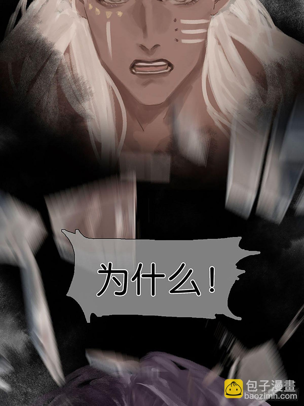 第69话 噩梦25