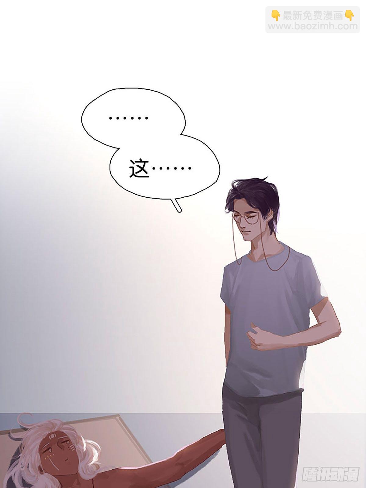 第69话 噩梦3