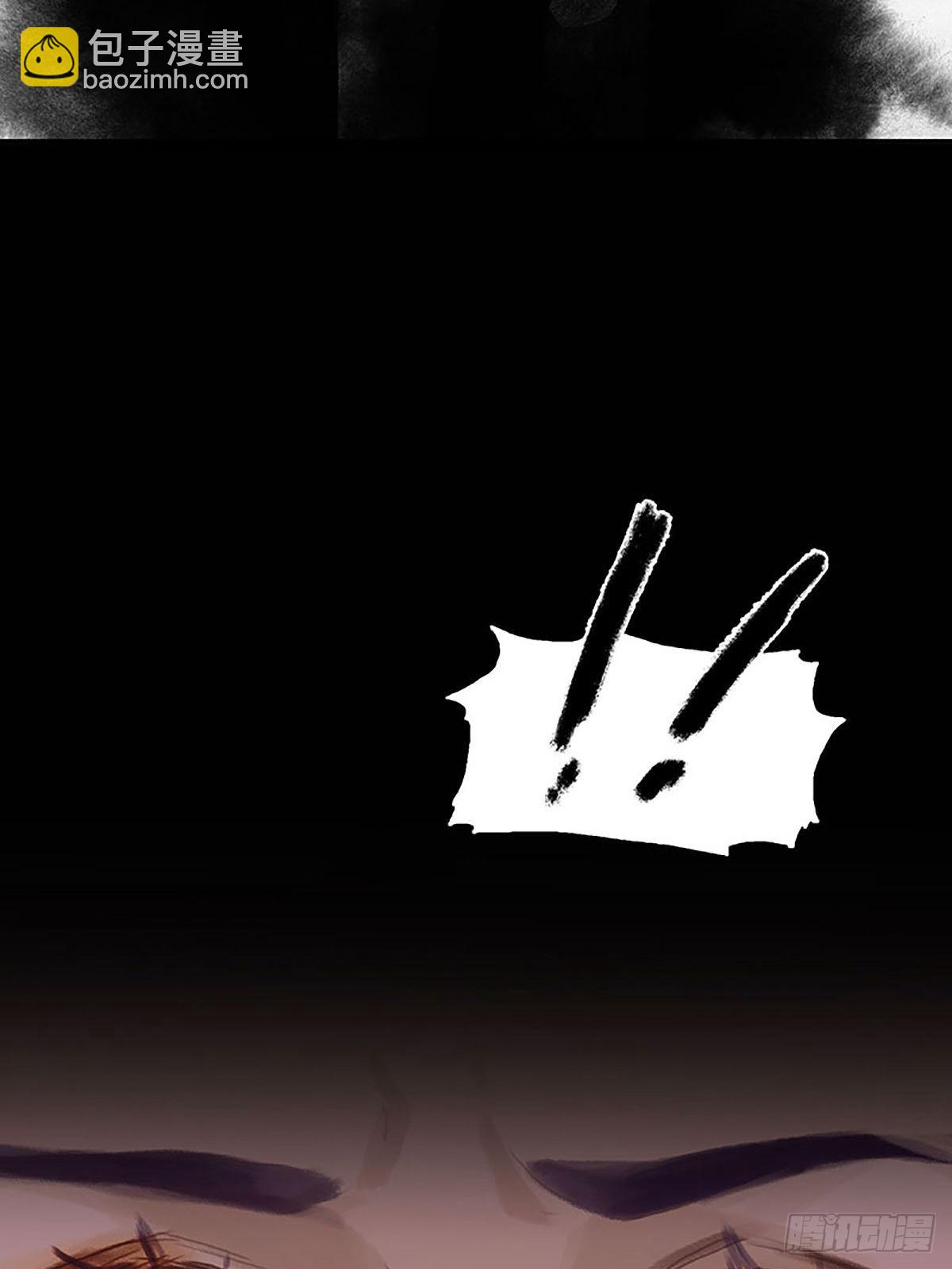 第69话 噩梦32