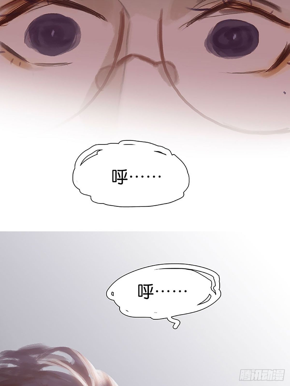 第69话 噩梦33