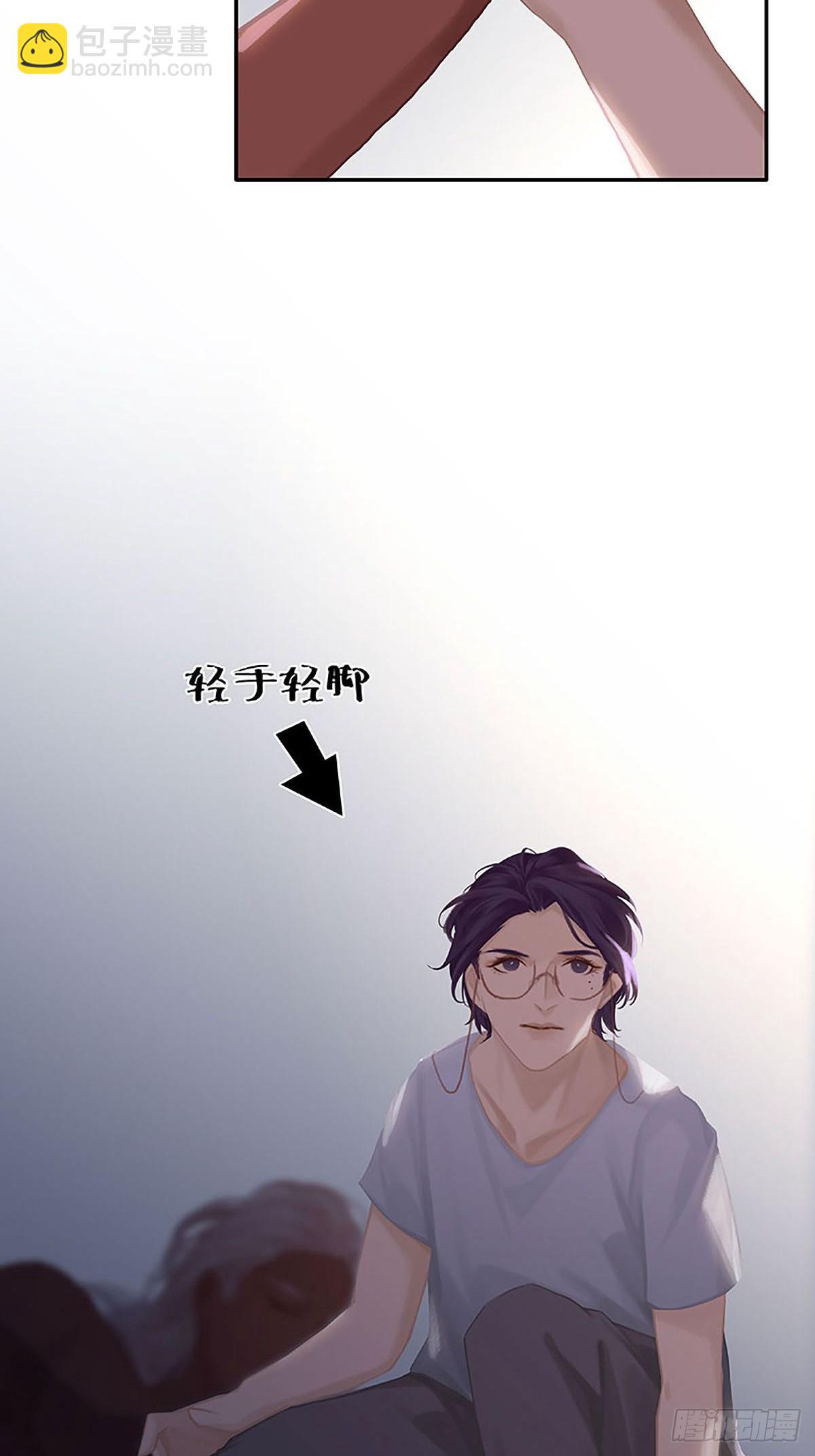 第69话 噩梦37