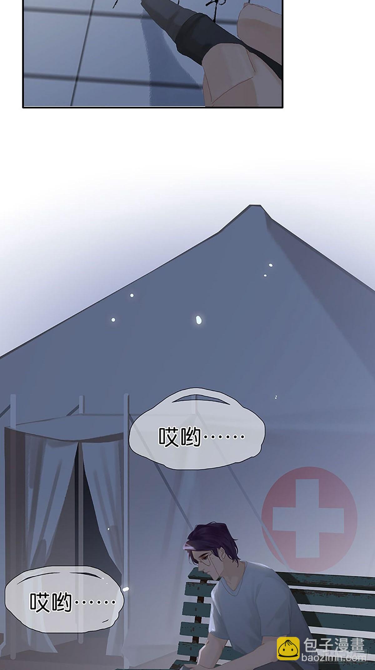 第69话 噩梦44
