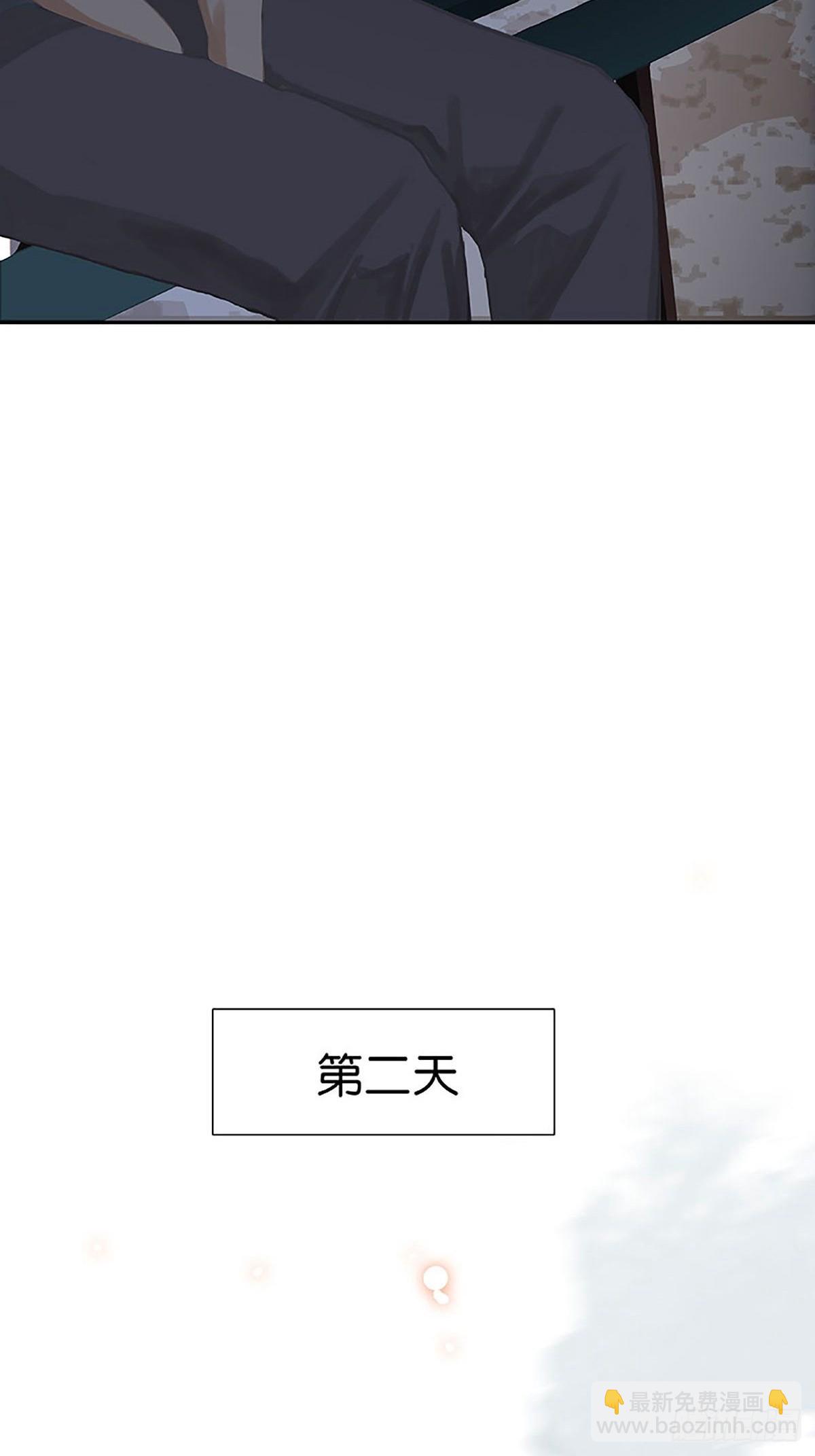 第69话 噩梦54