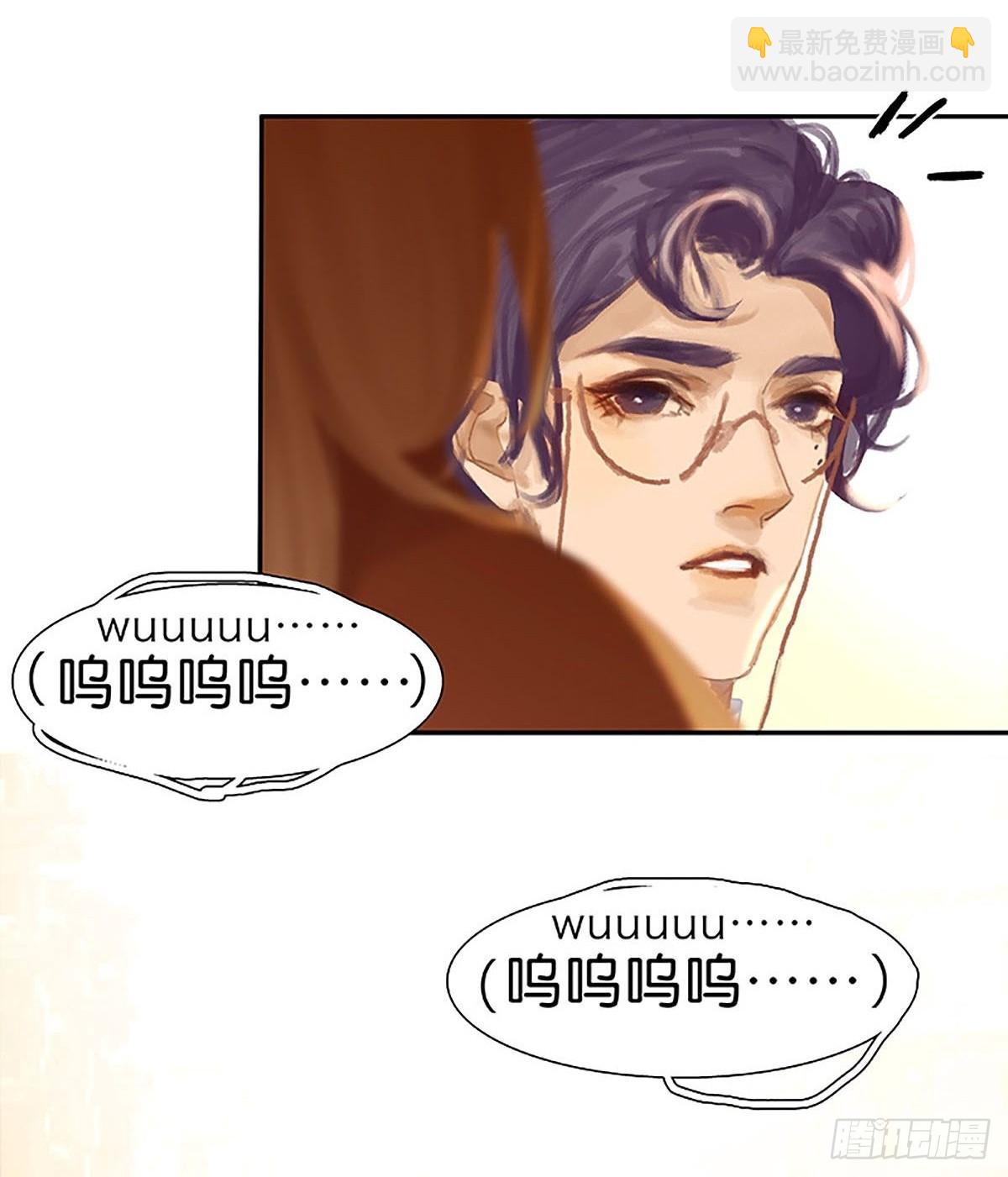 第70话 酋长的男友力27