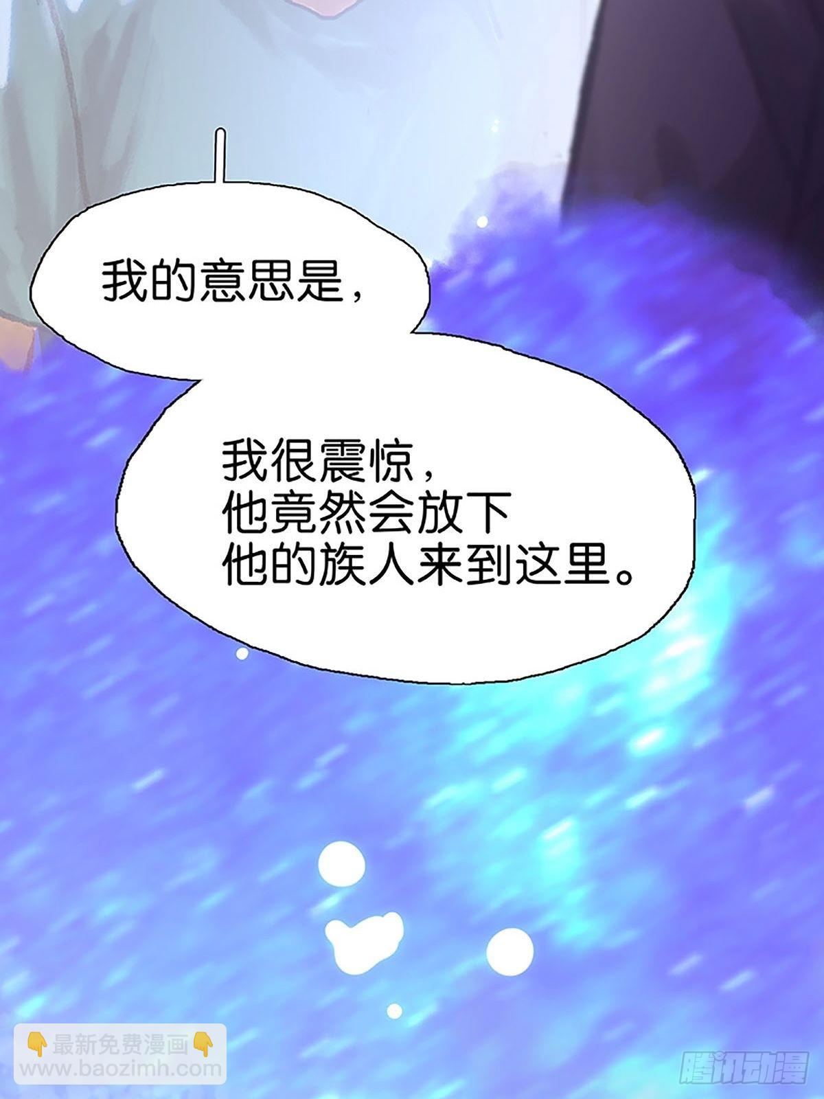 第71话 恋爱脑10