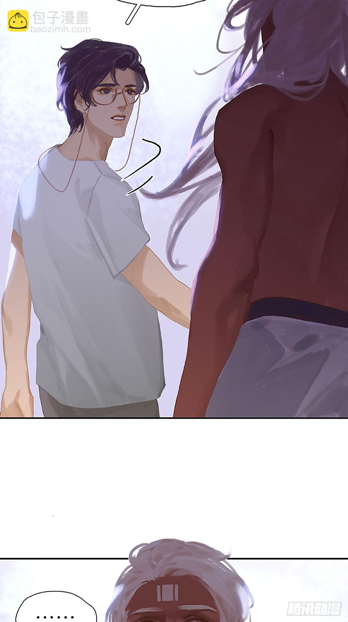 第71话 恋爱脑35