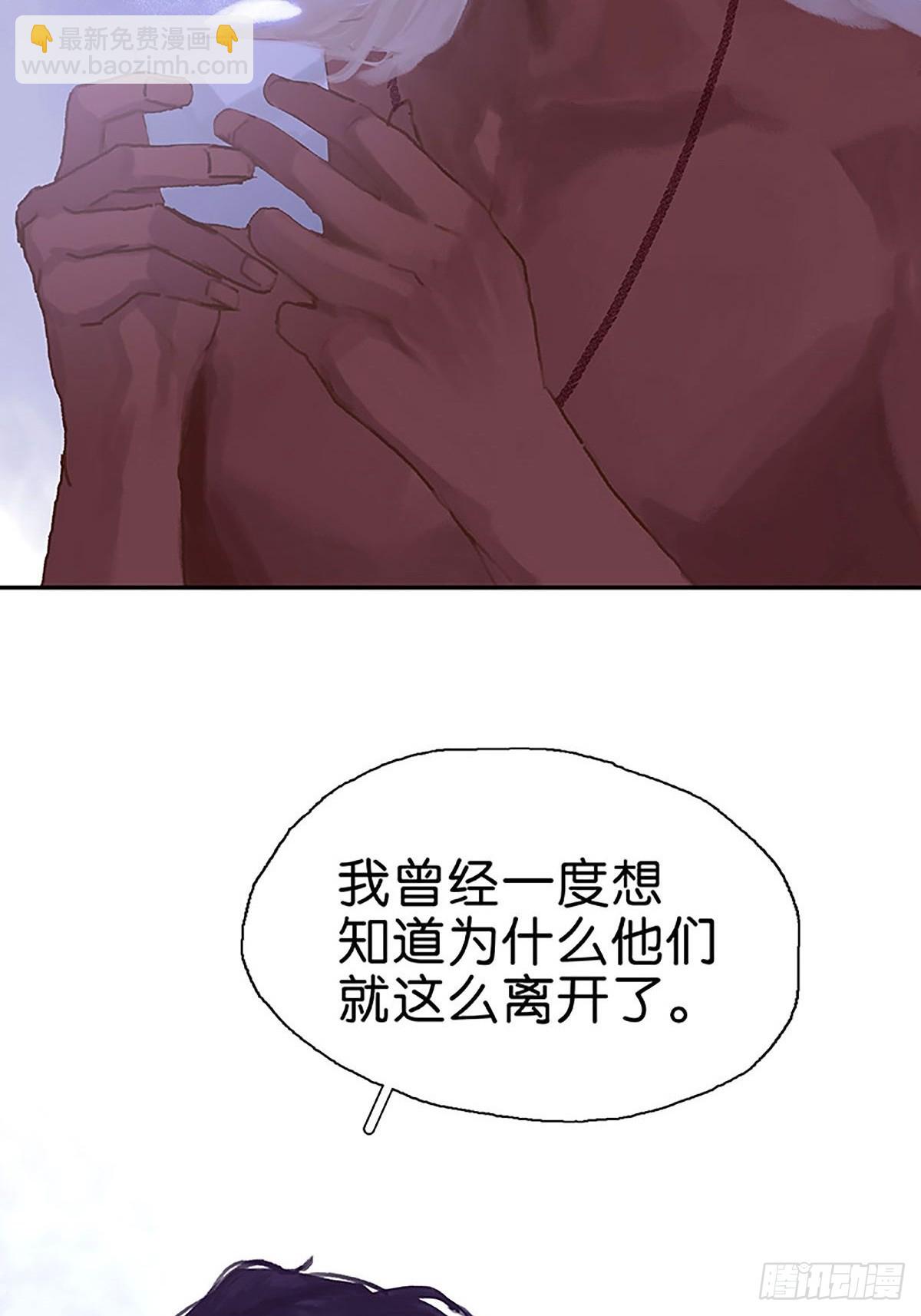 第72话 成了成了！10