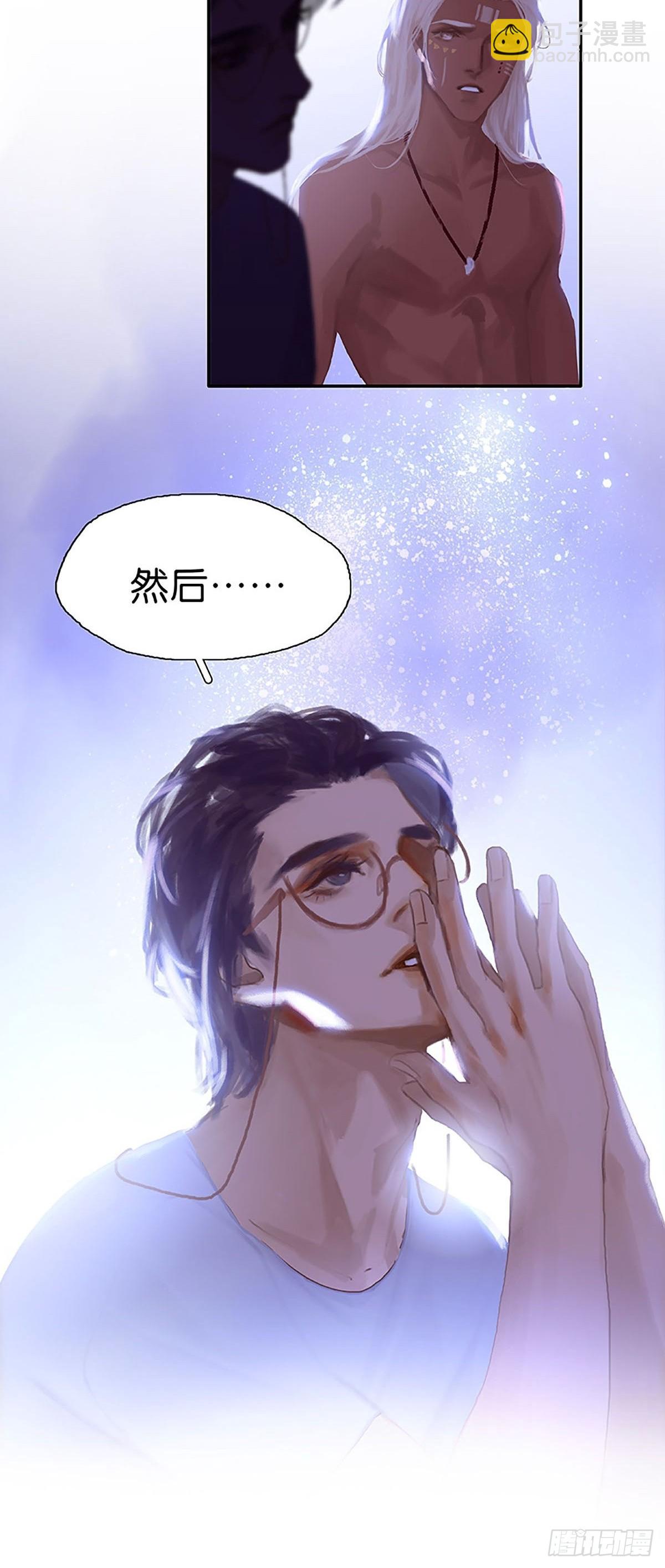 第72话 成了成了！13