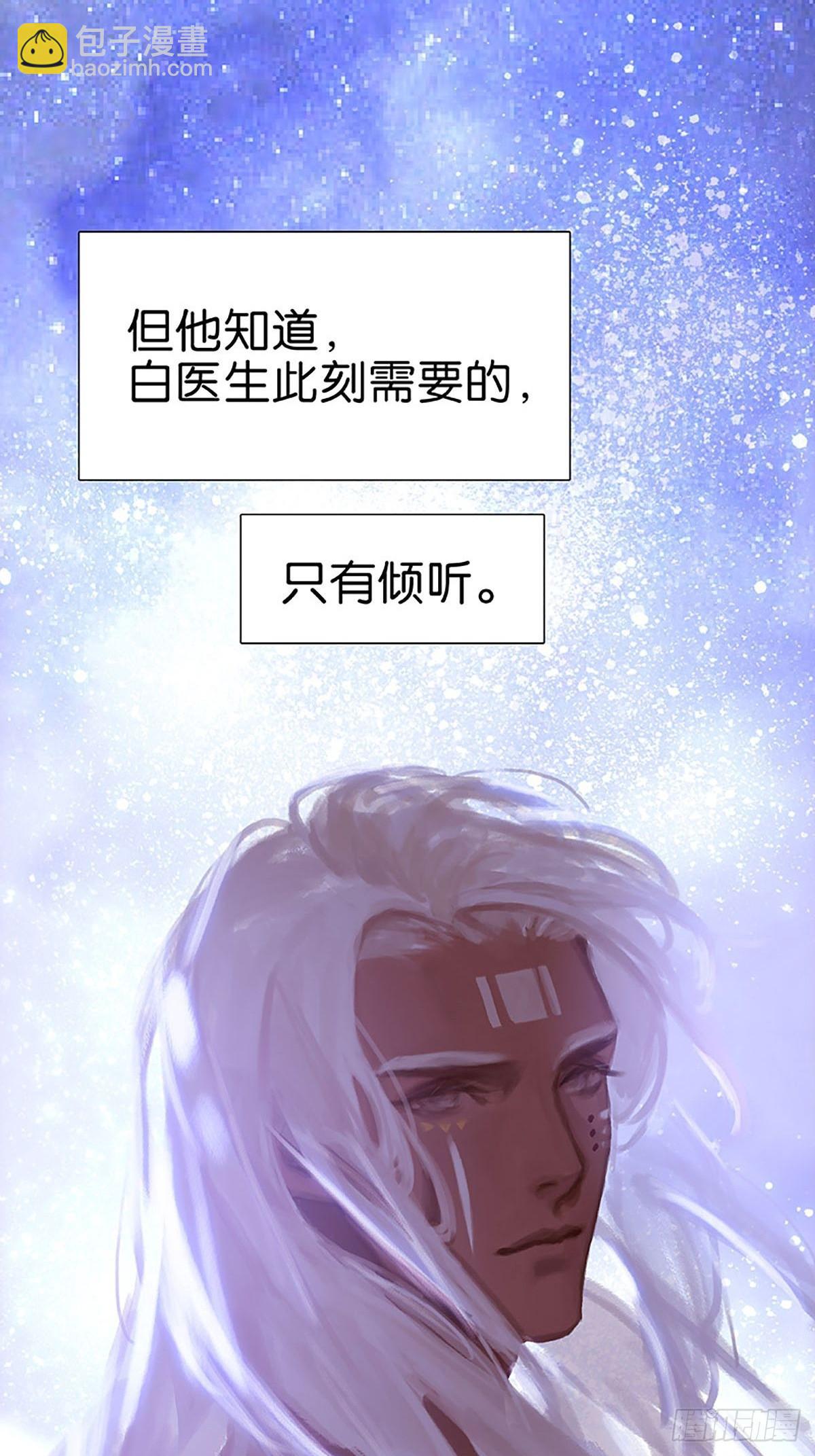 第72话 成了成了！15