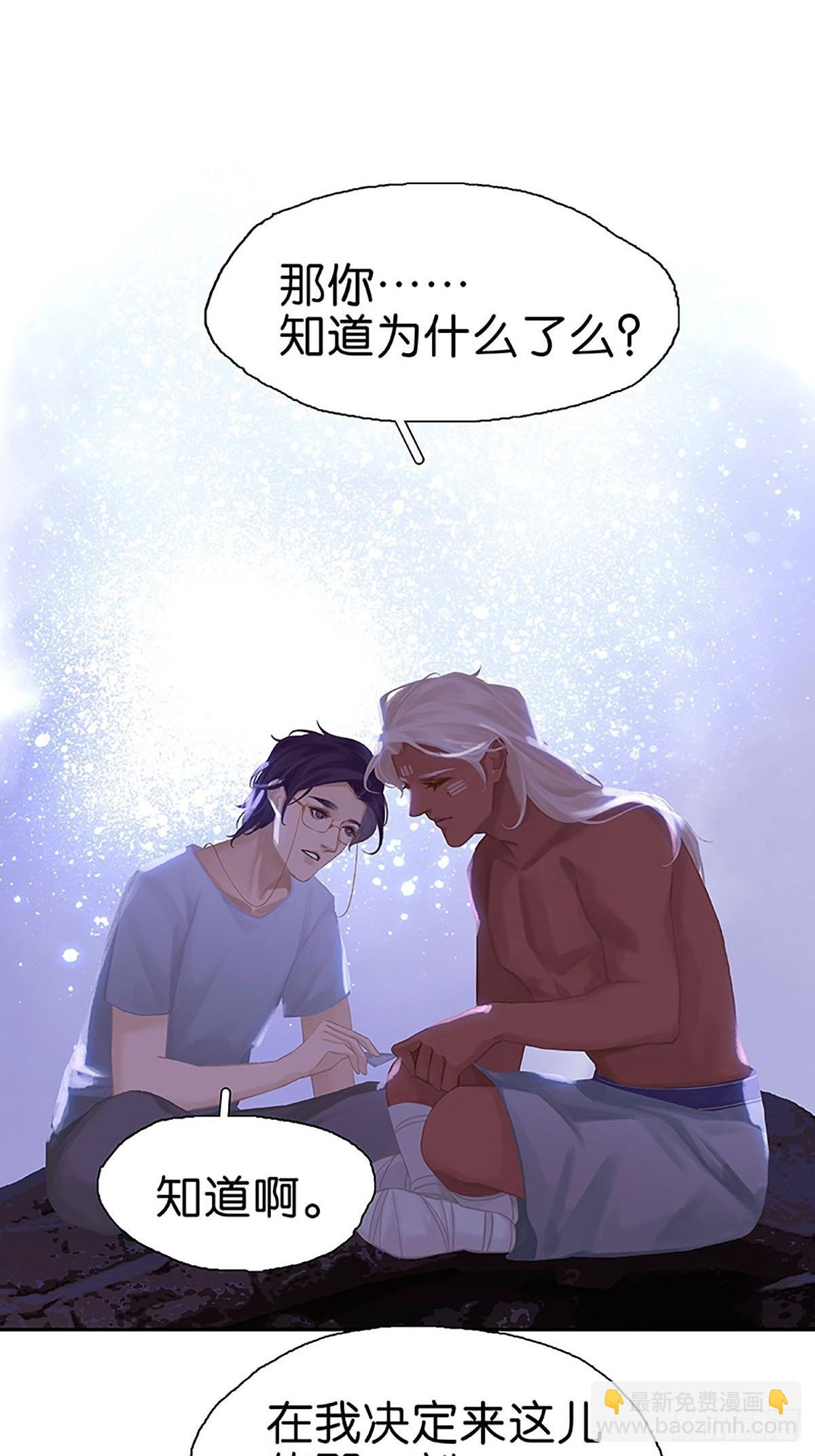 第72话 成了成了！18