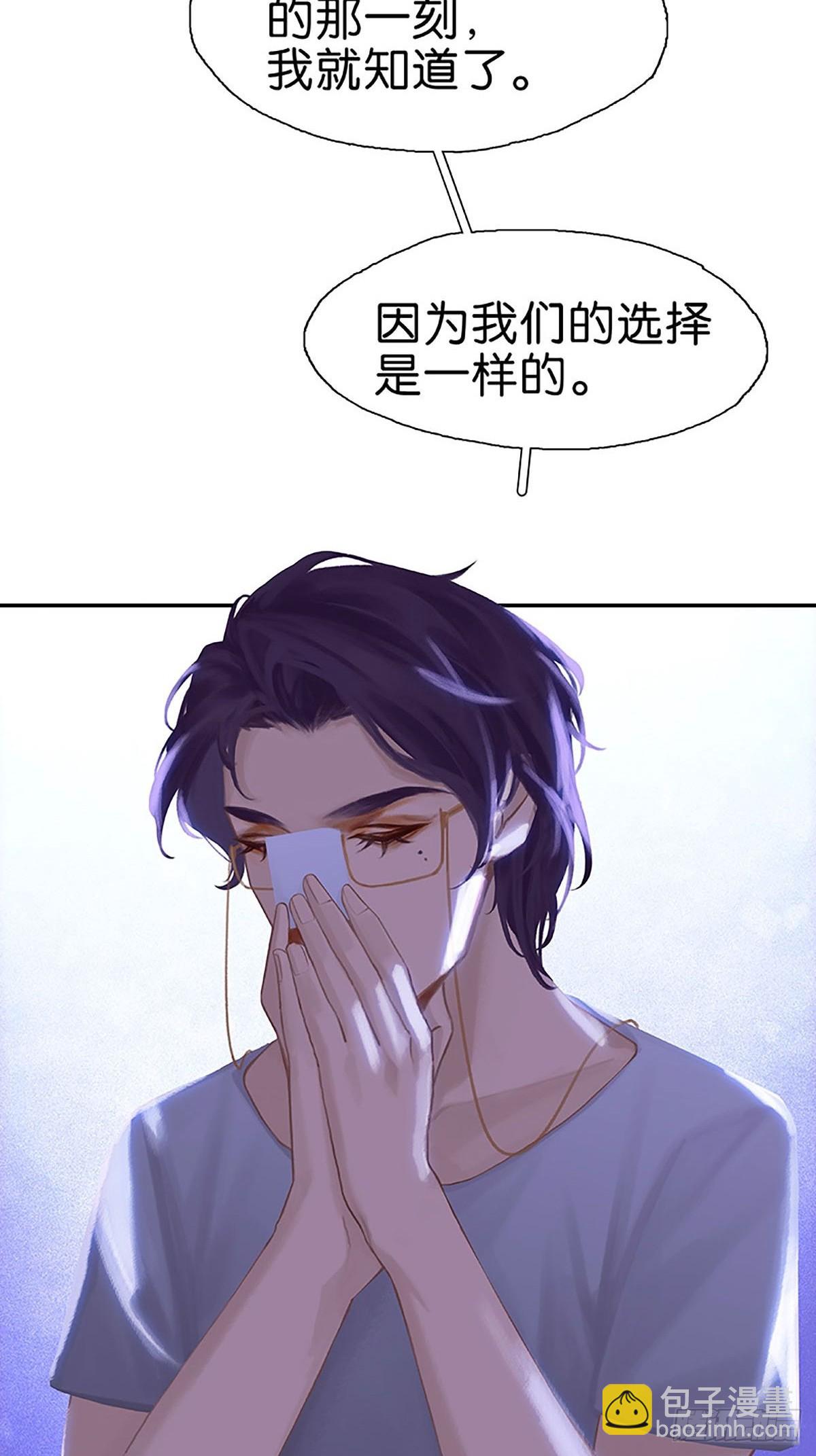 第72话 成了成了！19