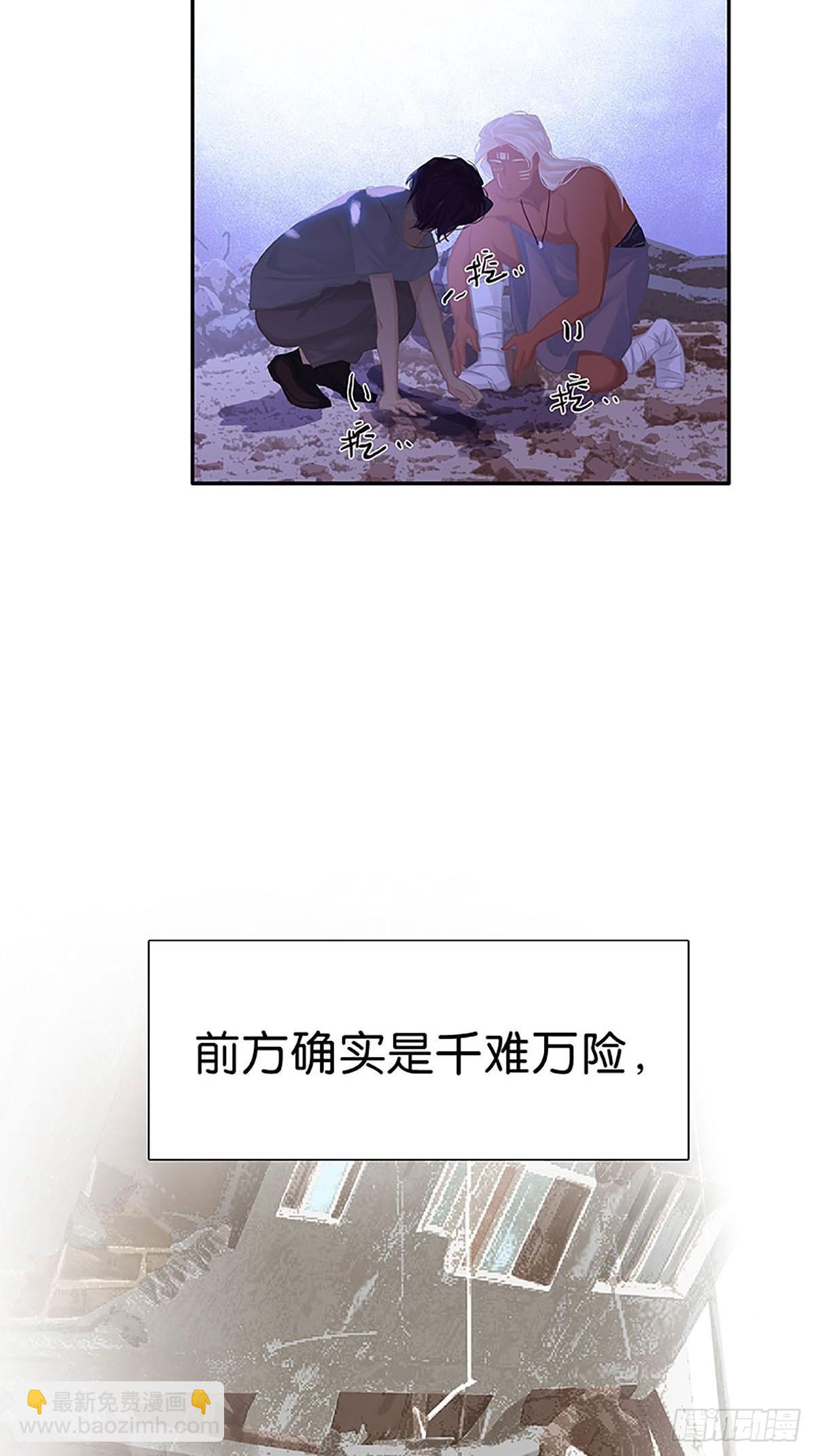 第72话 成了成了！21