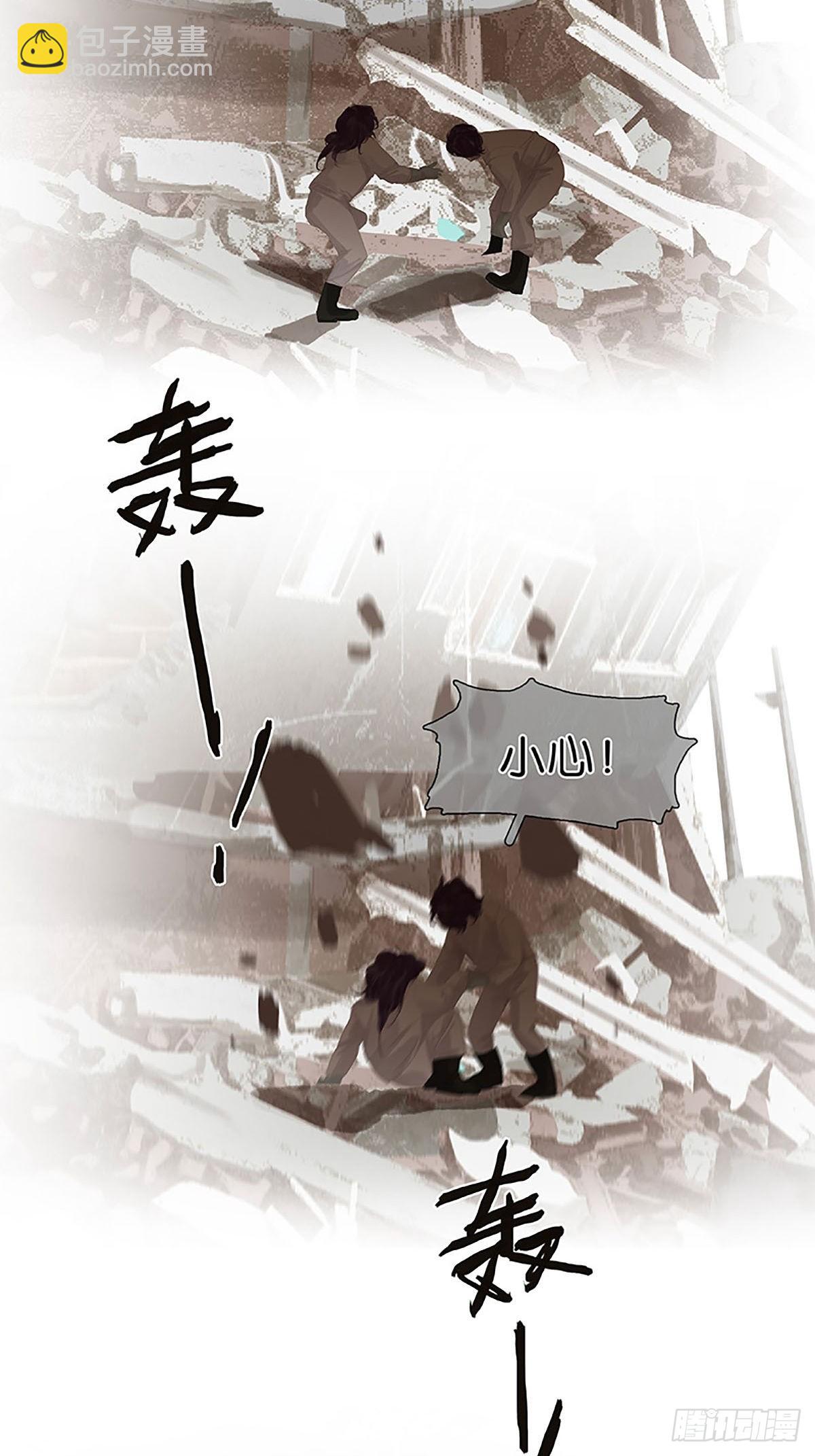 第72话 成了成了！22