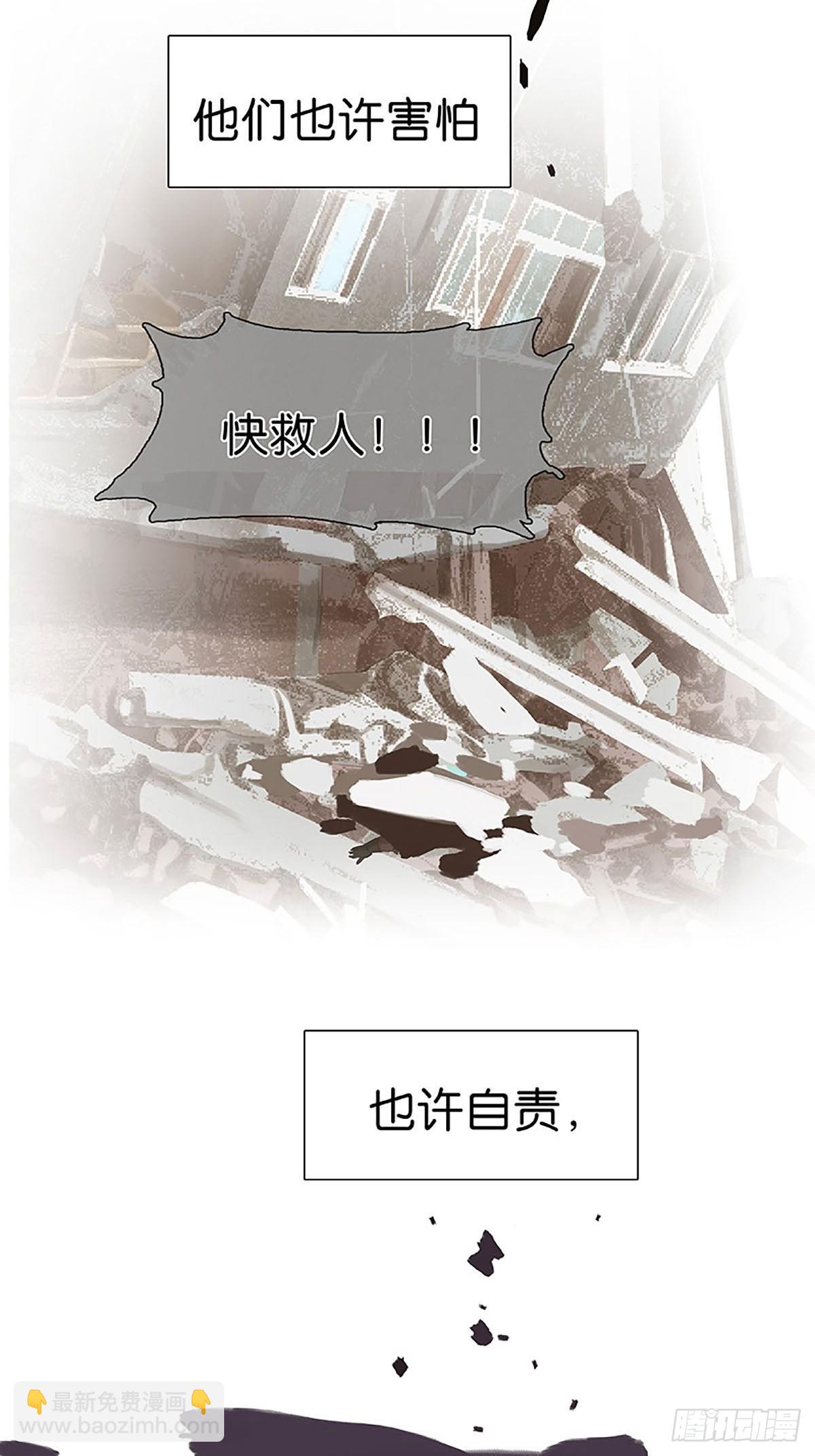 第72话 成了成了！23