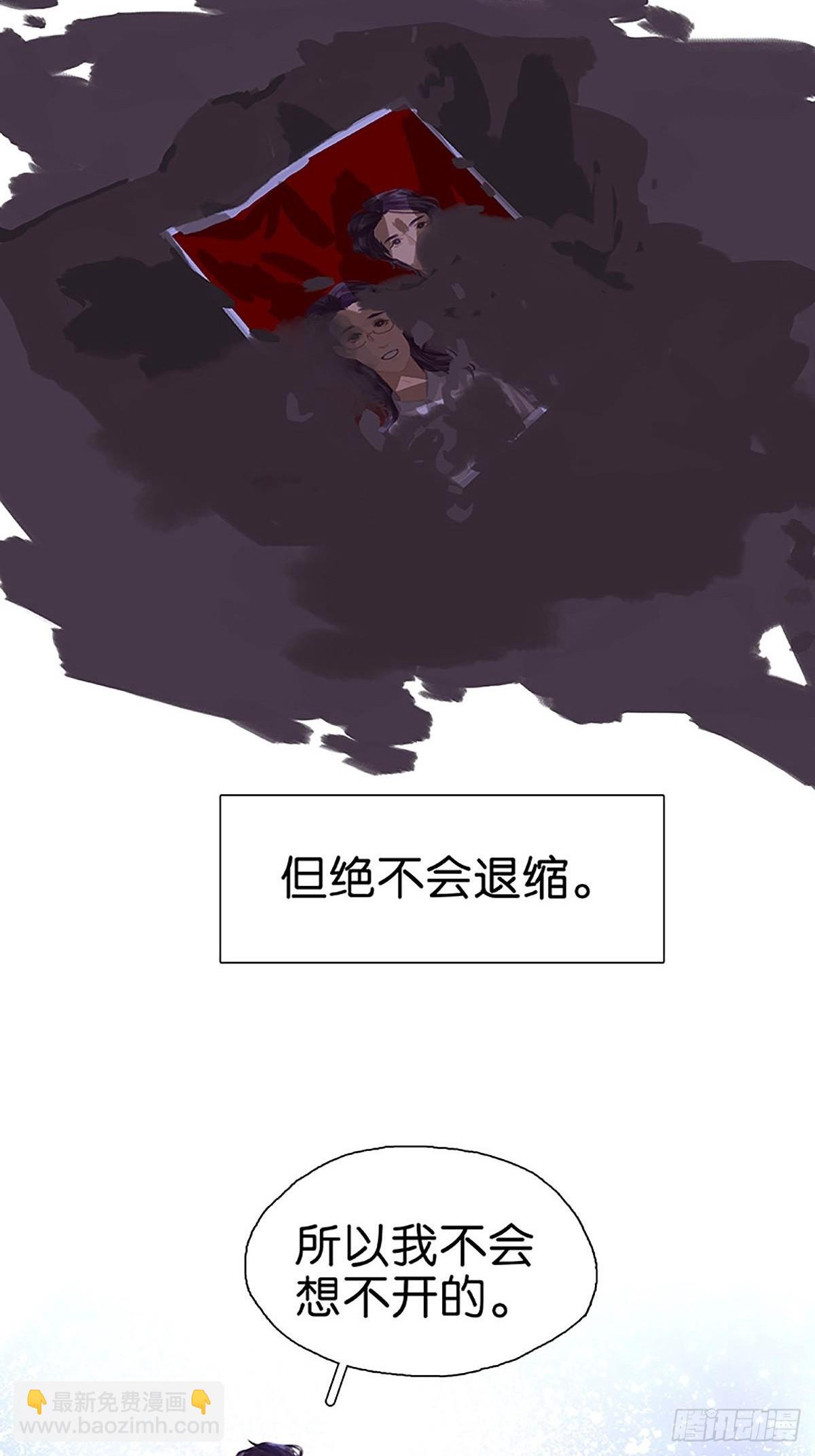 第72话 成了成了！24