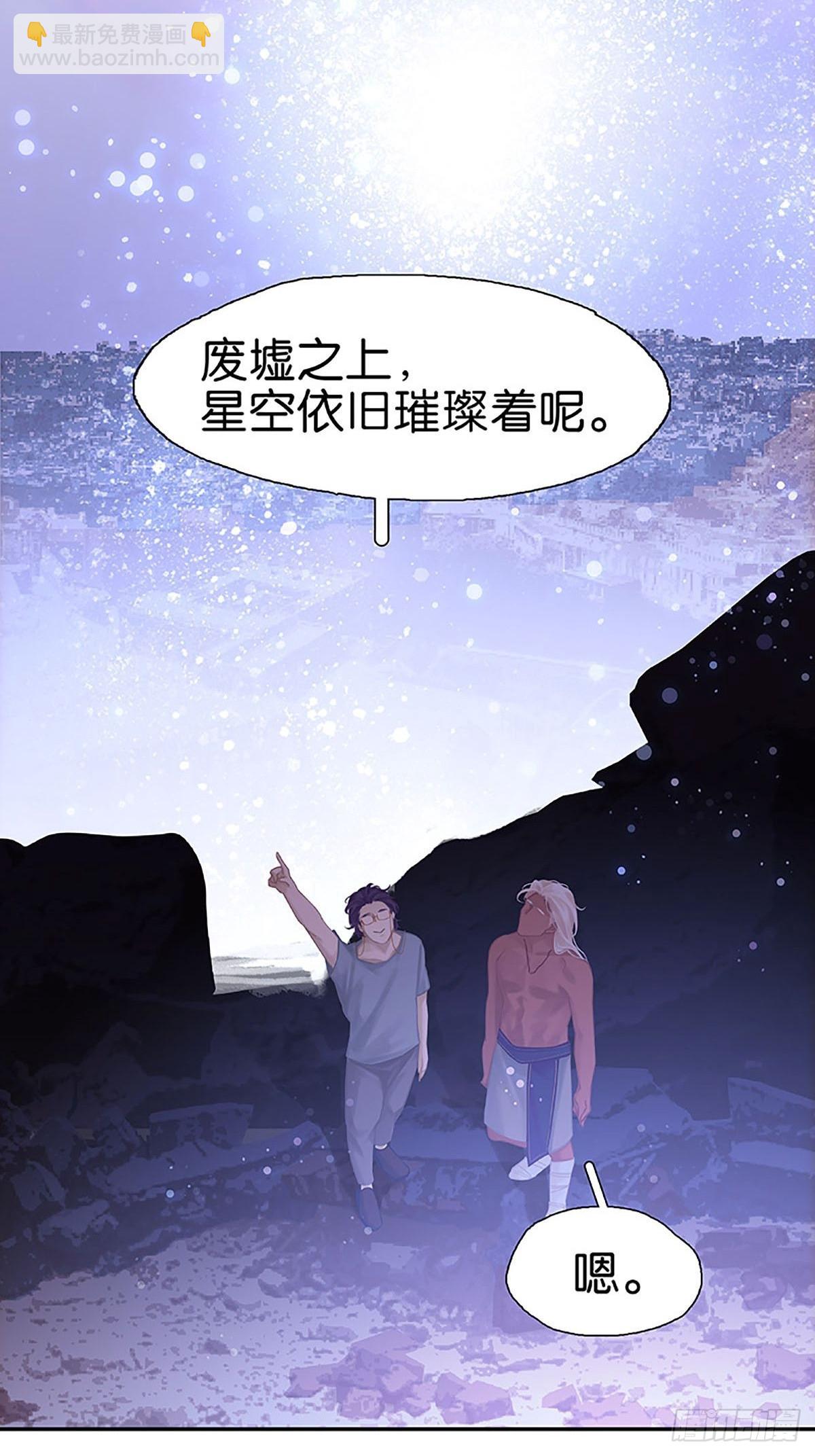 第72话 成了成了！27
