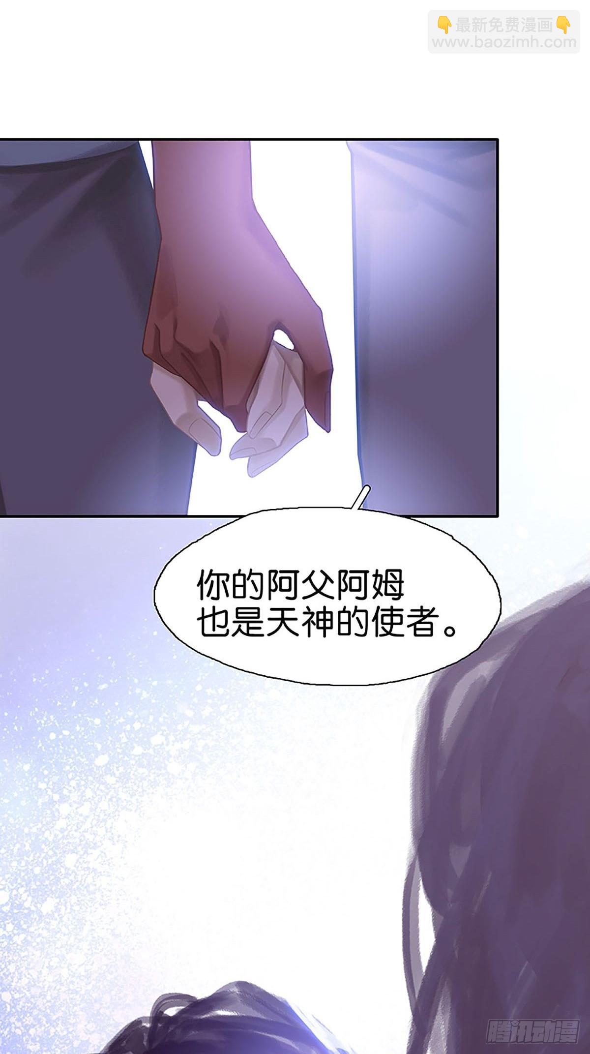 第72话 成了成了！28