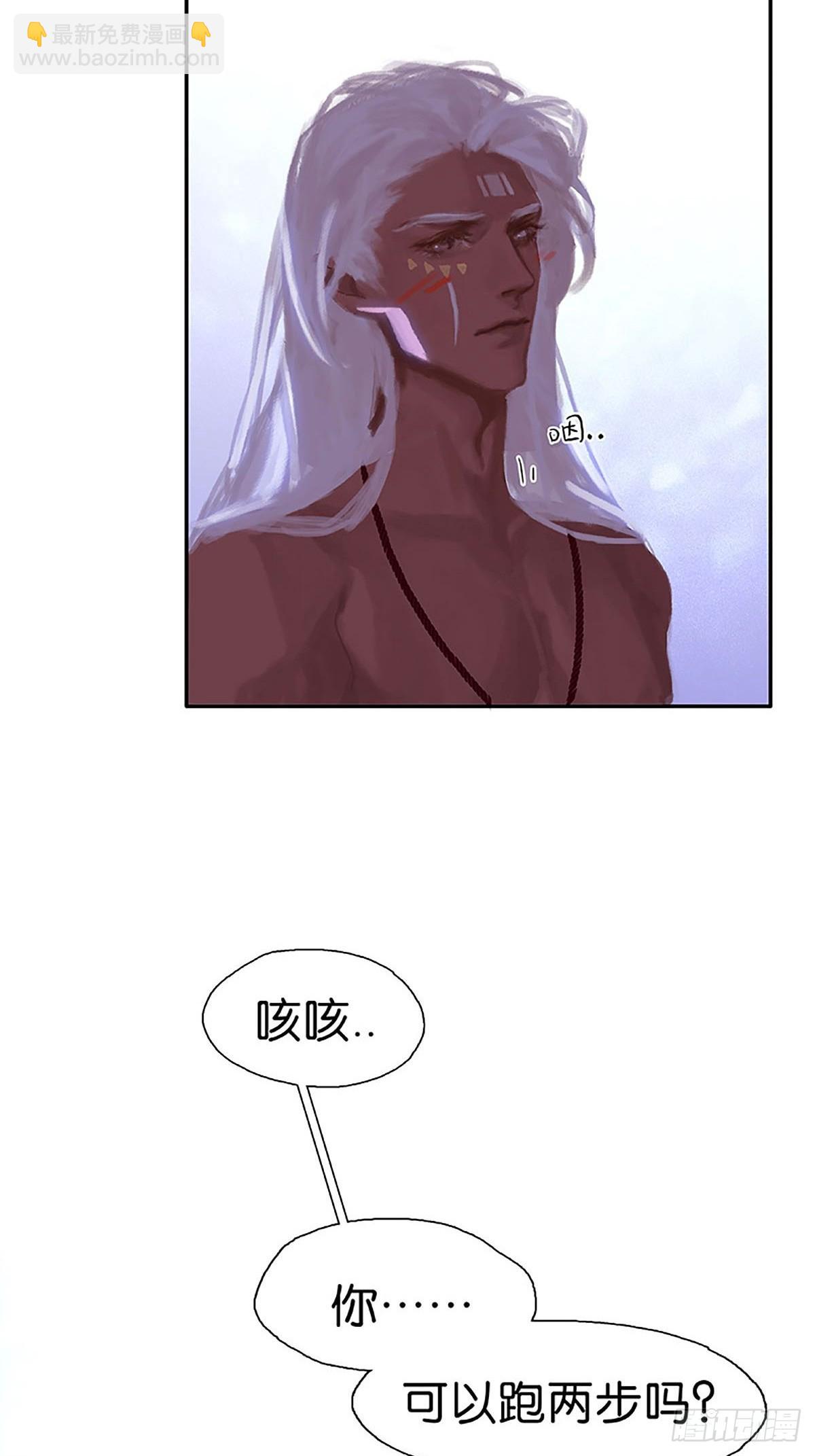 第72话 成了成了！30