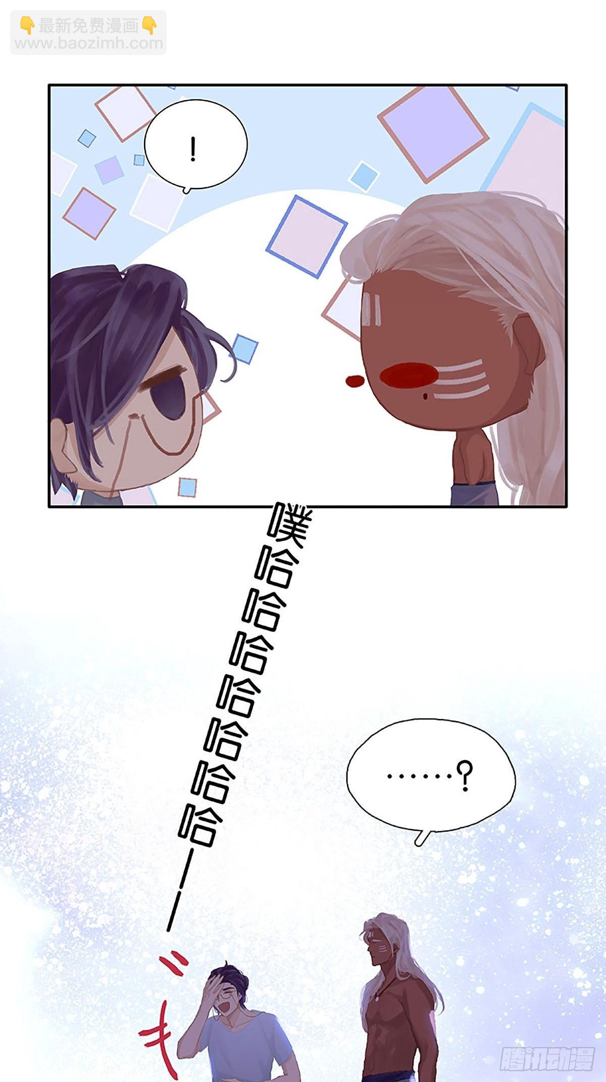 第72话 成了成了！33
