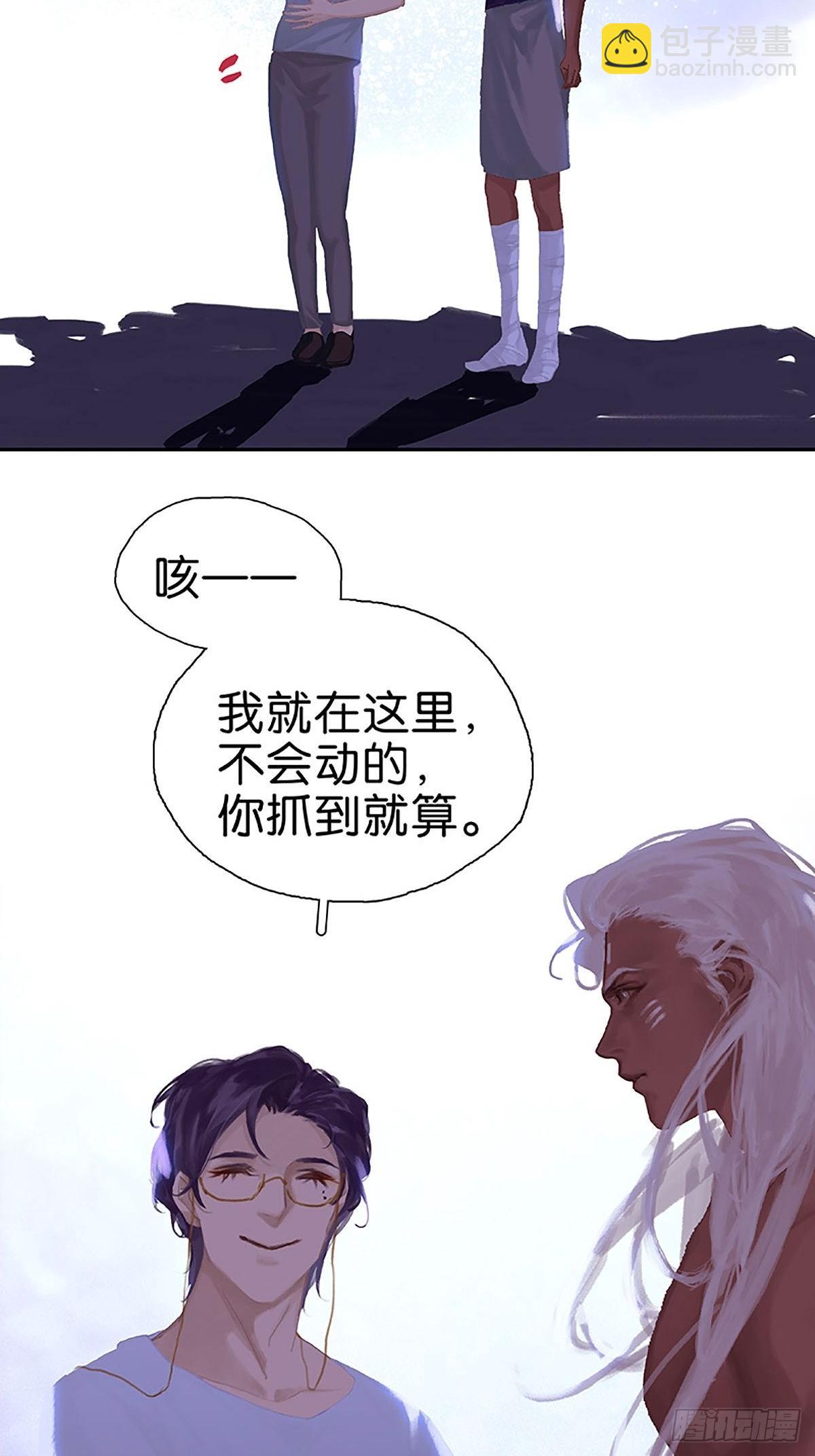 第72话 成了成了！34