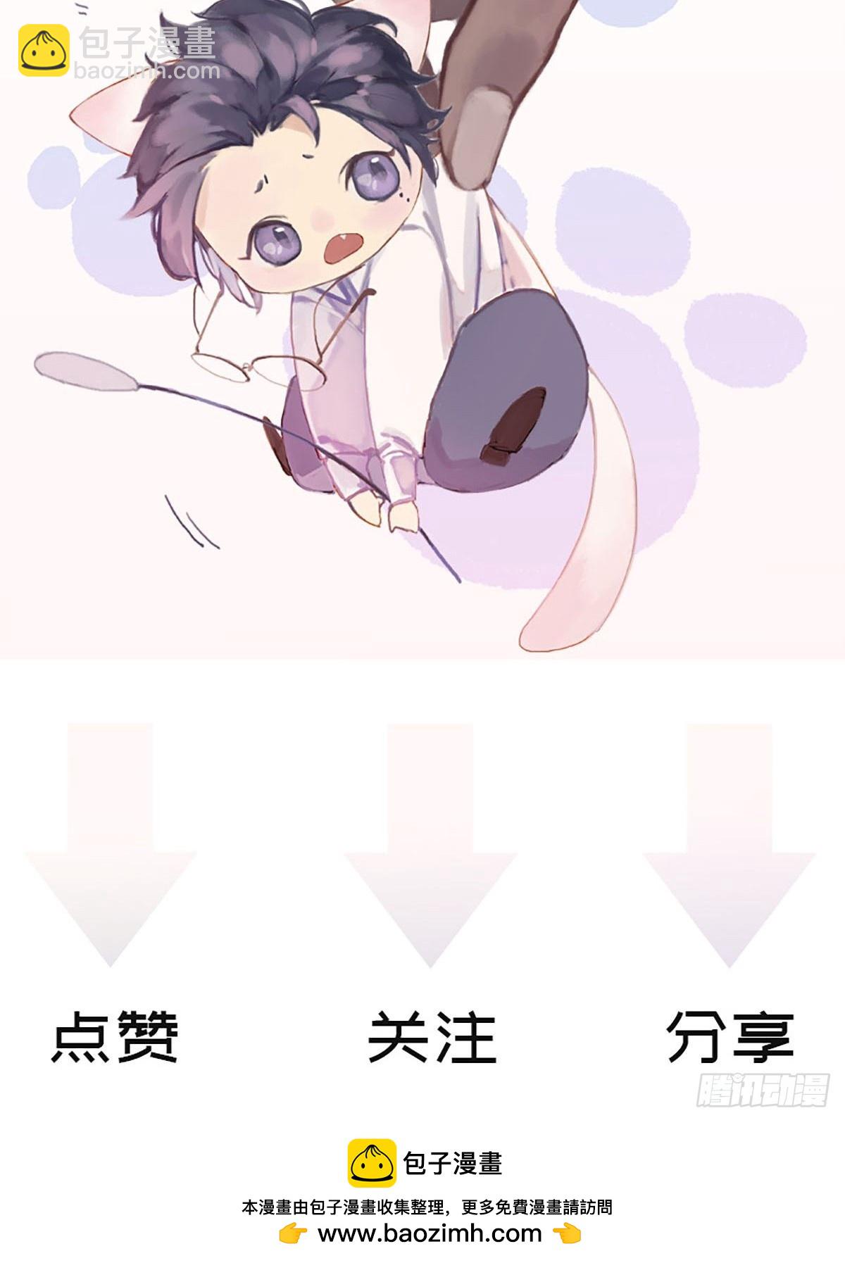 第72话 成了成了！45