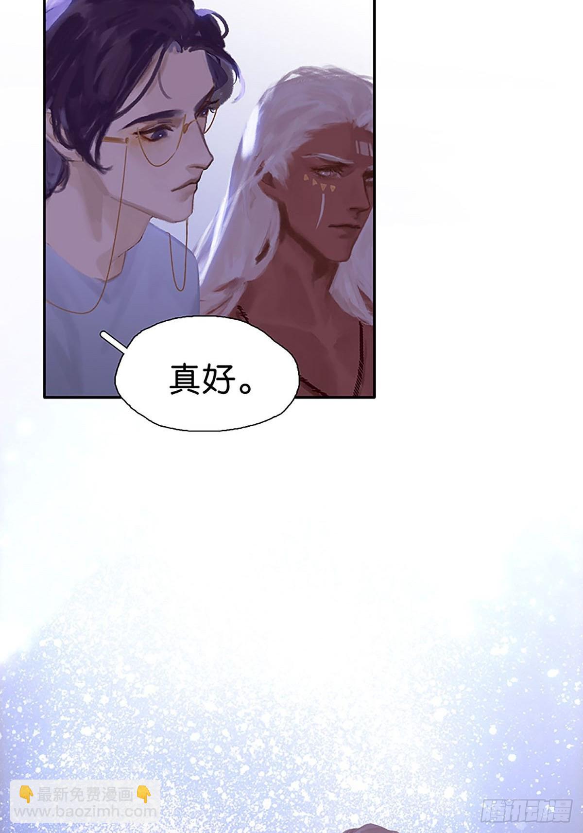 第72话 成了成了！5