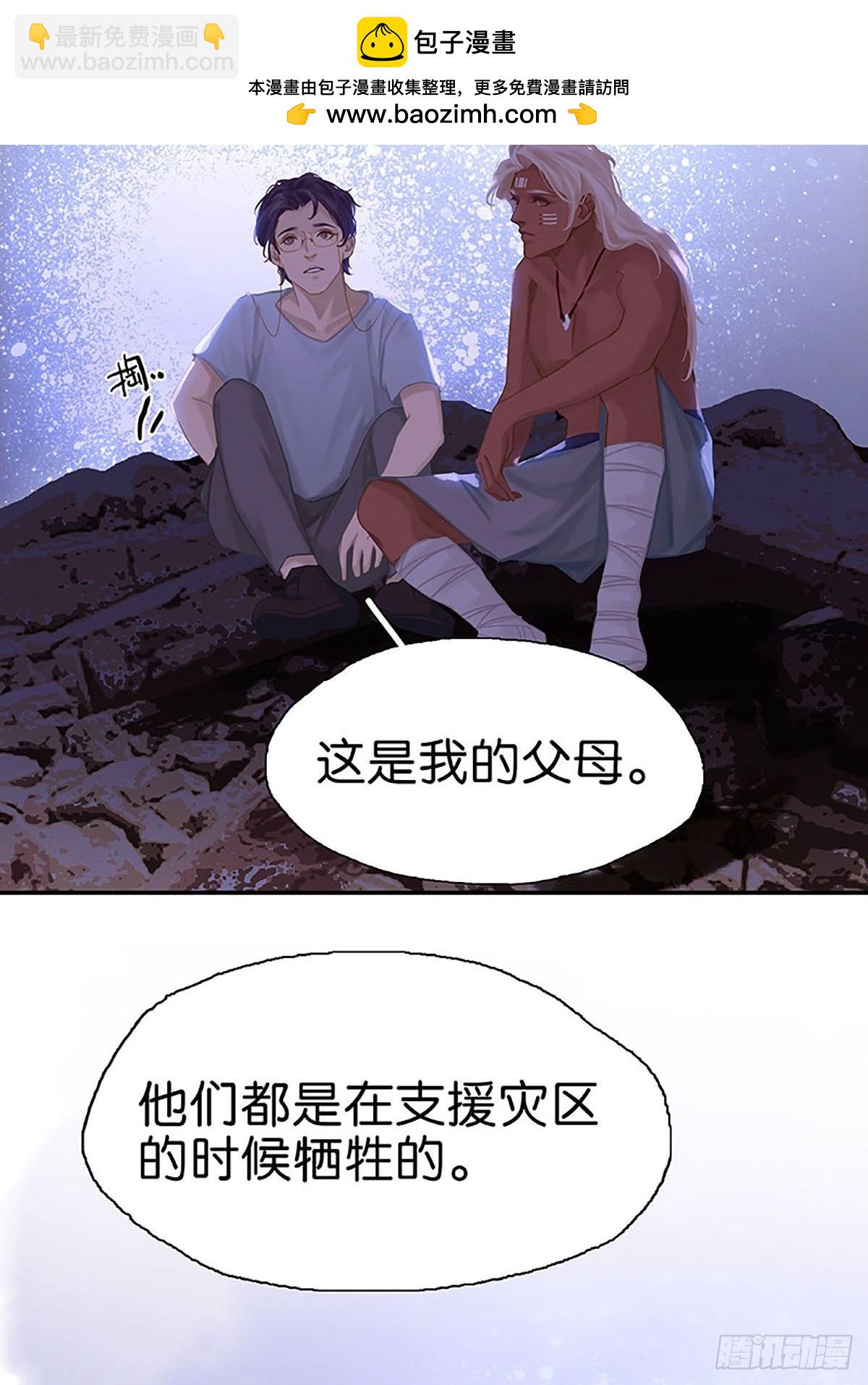 第72话 成了成了！6