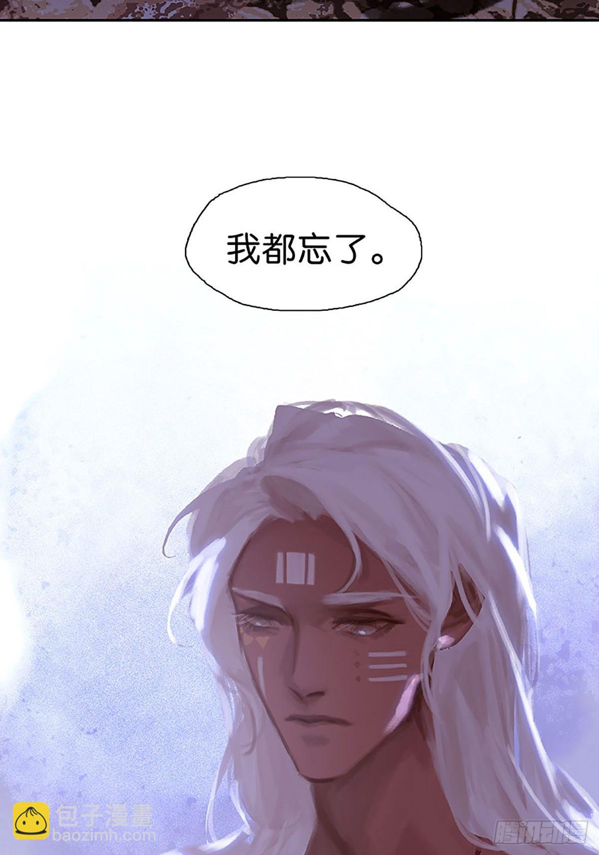 第72话 成了成了！9