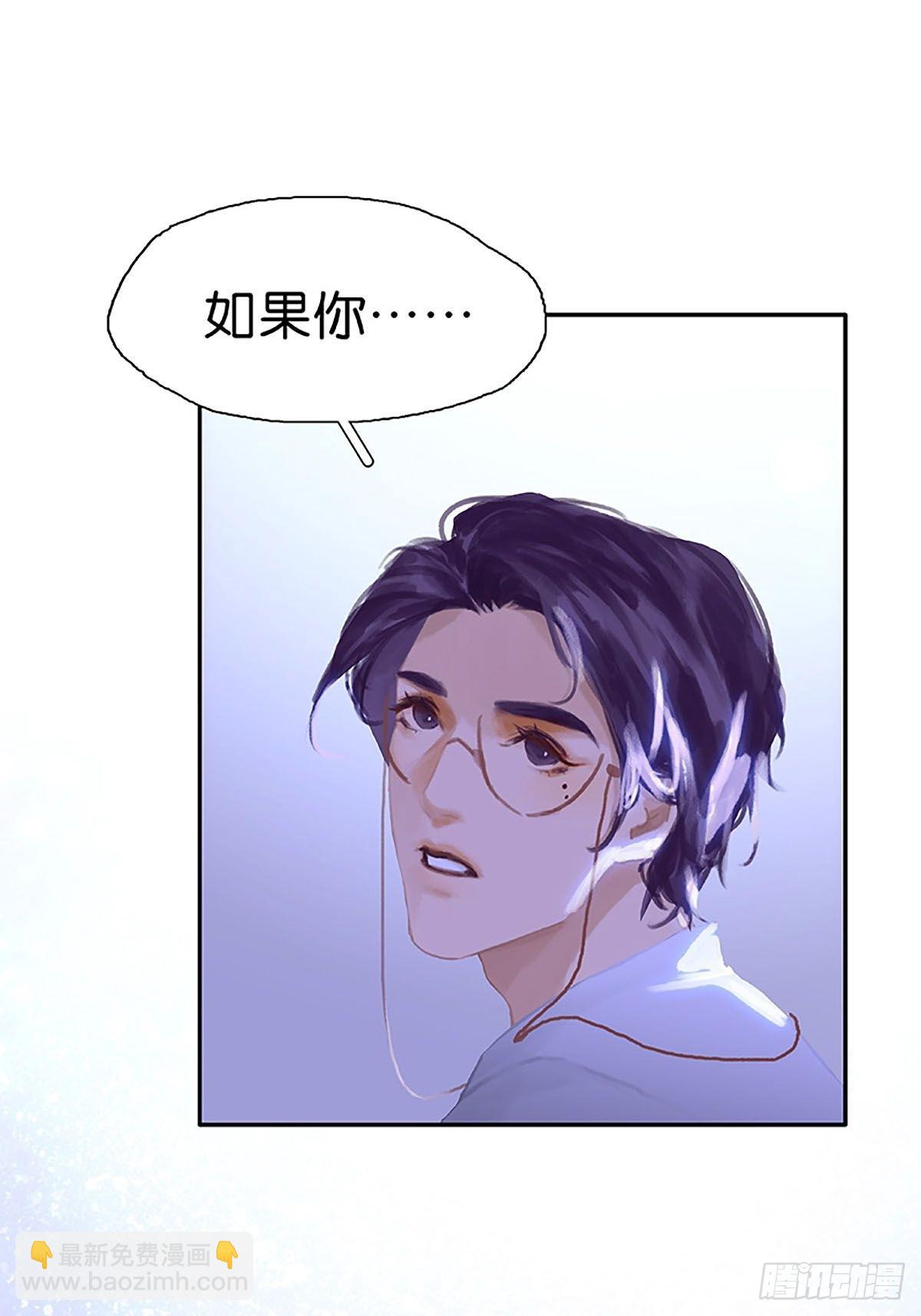 第73话 头脑发昏12