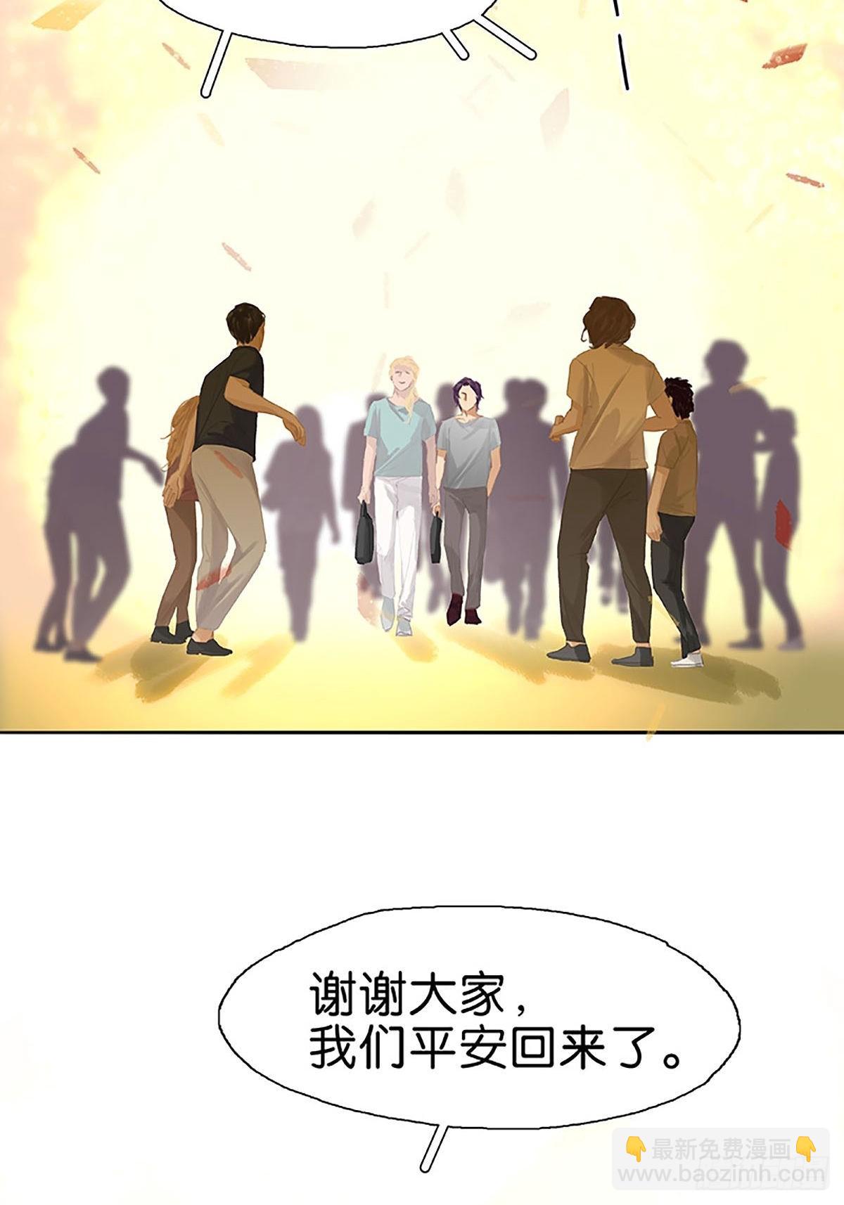 第73话 头脑发昏16