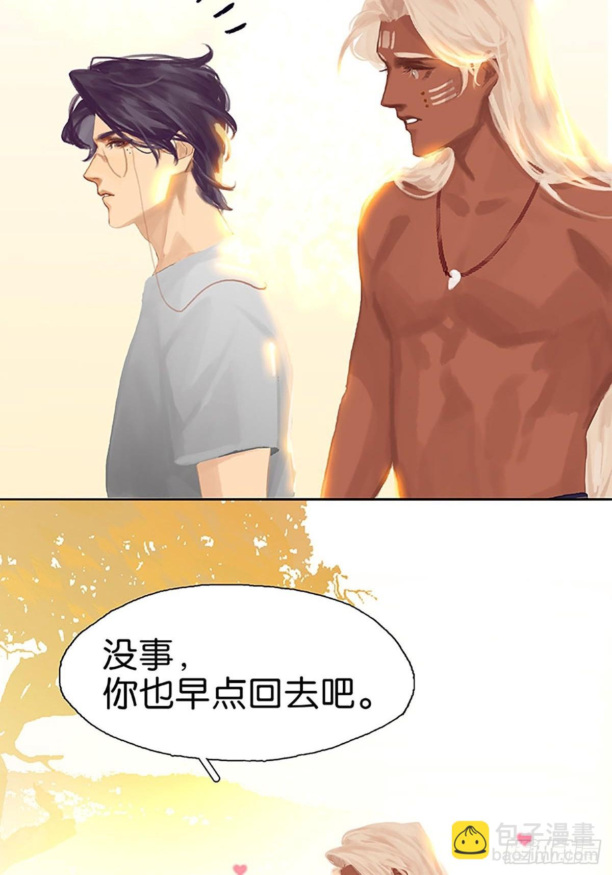 第73话 头脑发昏22