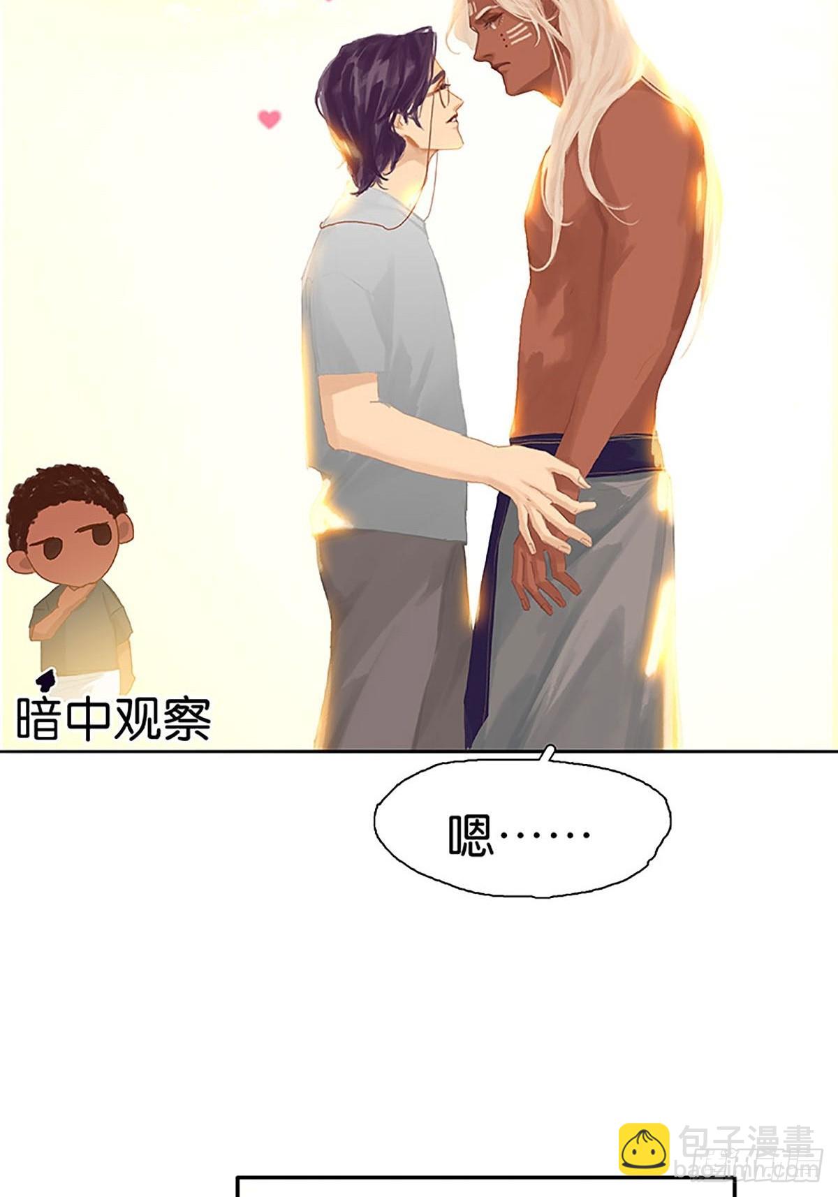 第73话 头脑发昏23