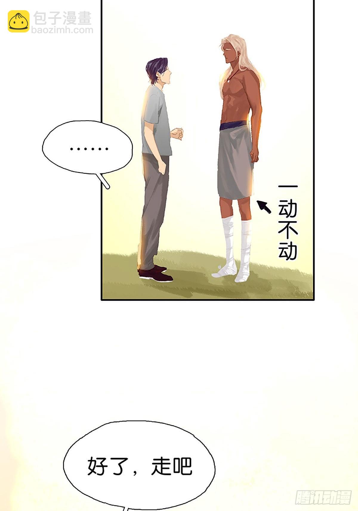 第73话 头脑发昏24