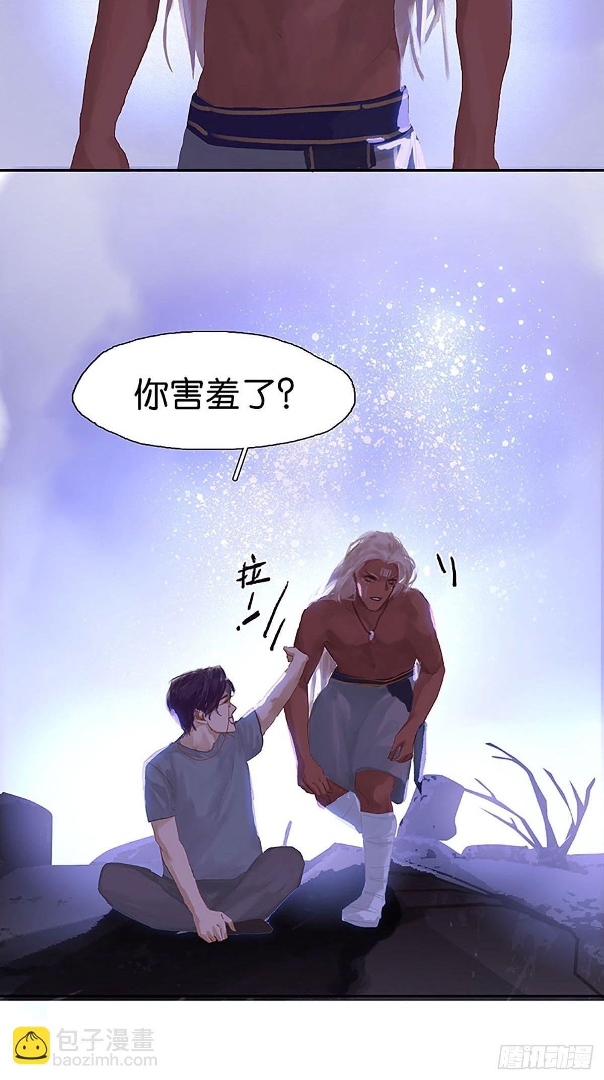 第73话 头脑发昏3
