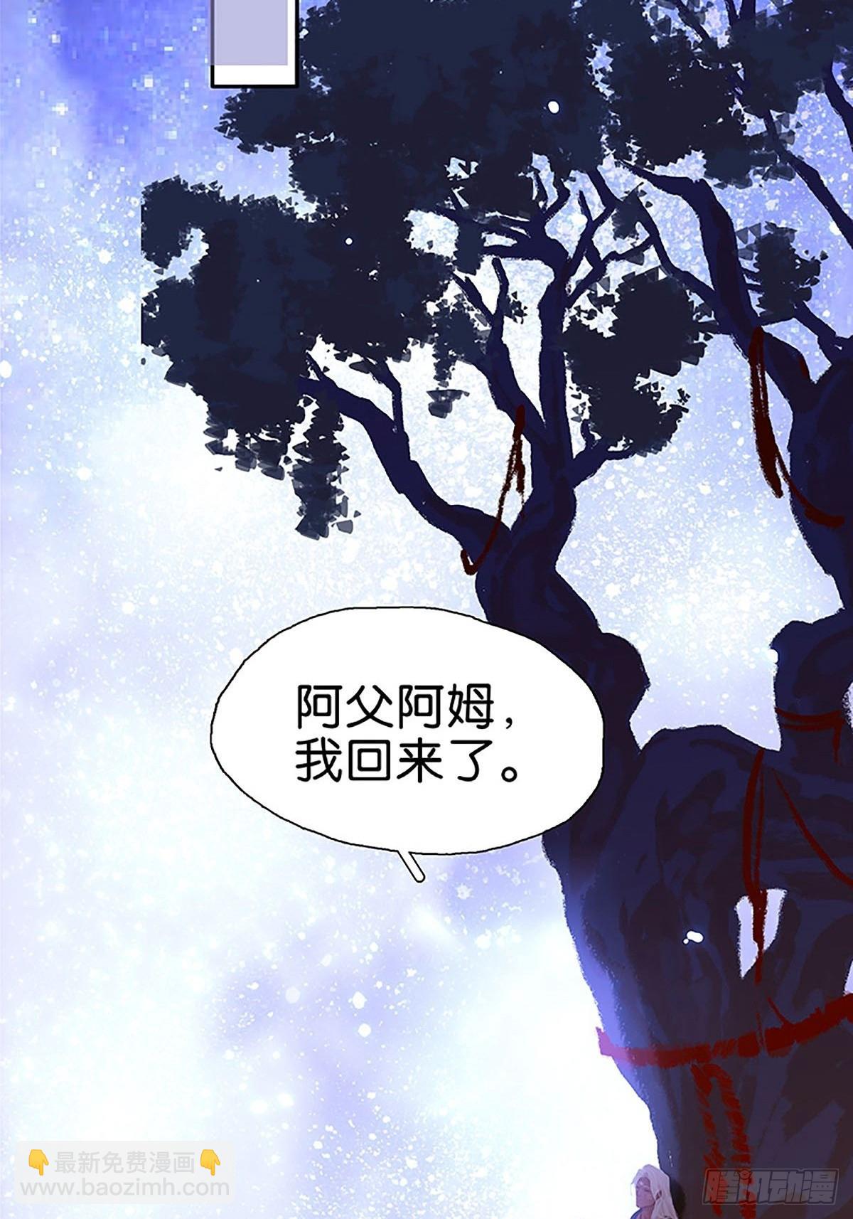 第73话 头脑发昏30