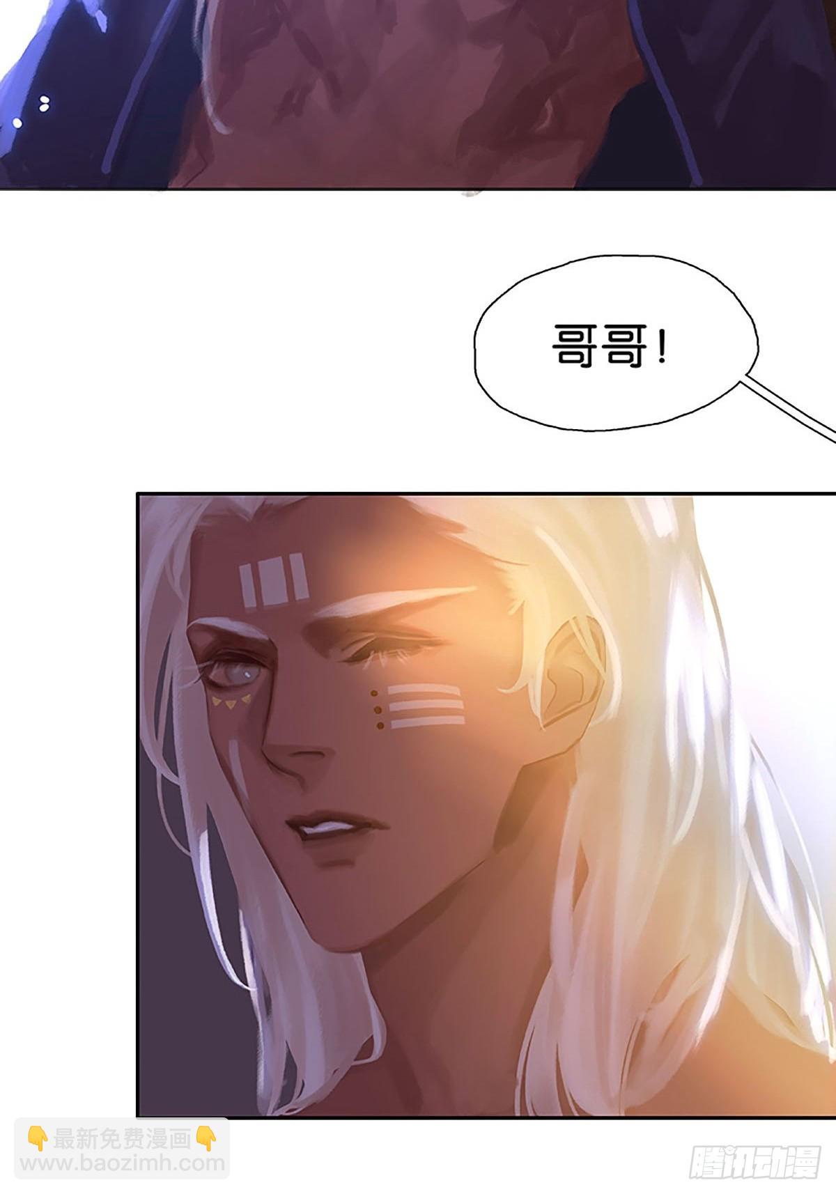 第73话 头脑发昏32
