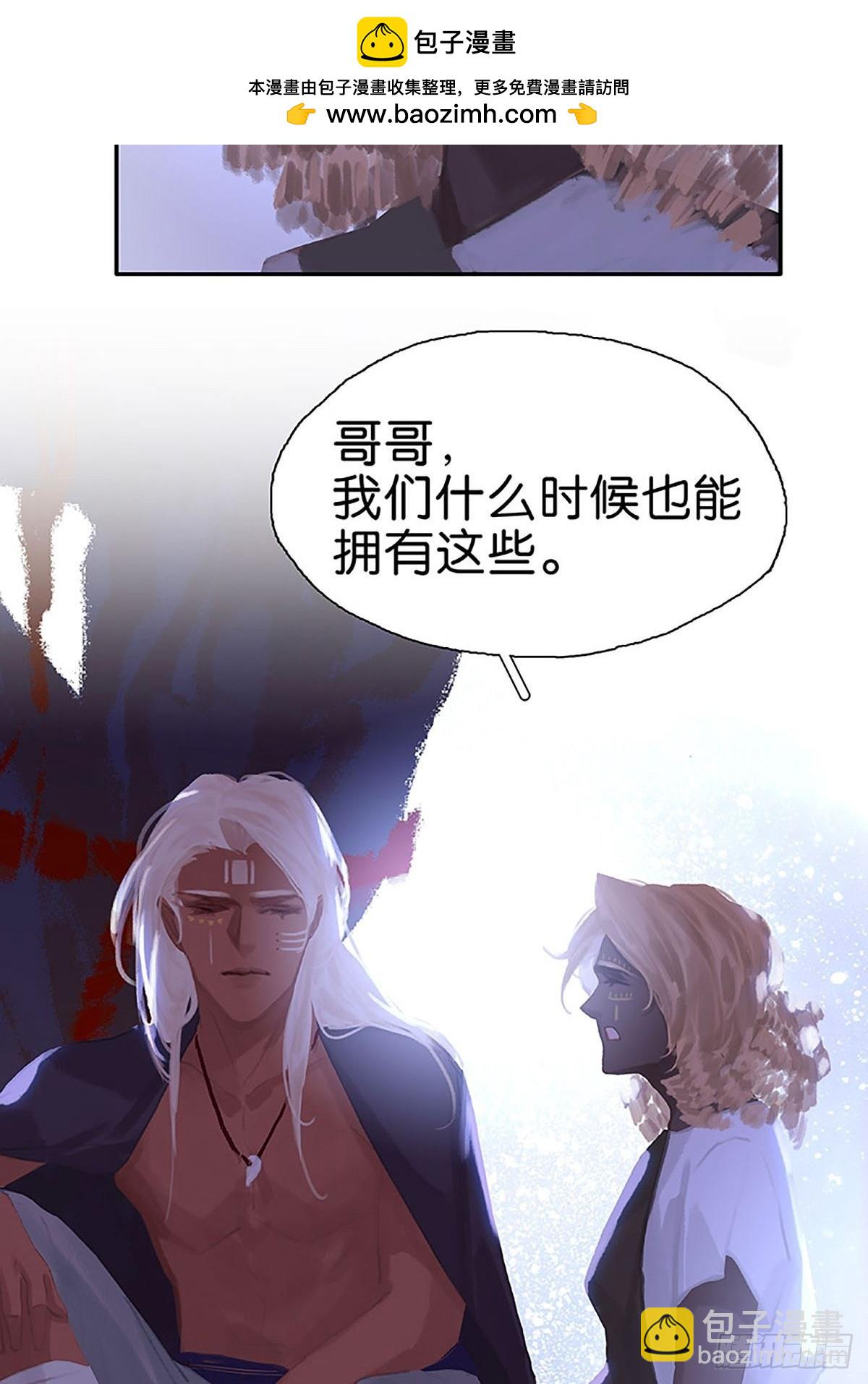 第73话 头脑发昏38