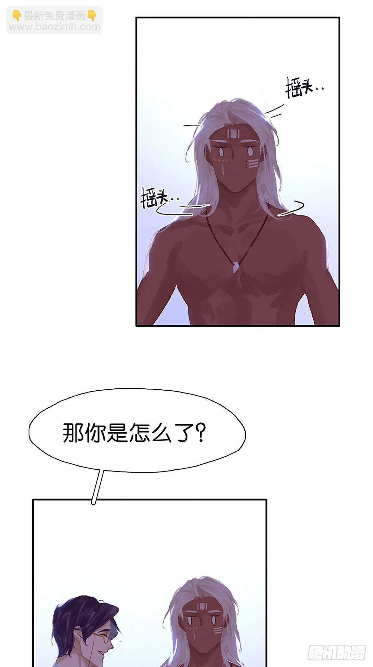 第73话 头脑发昏4