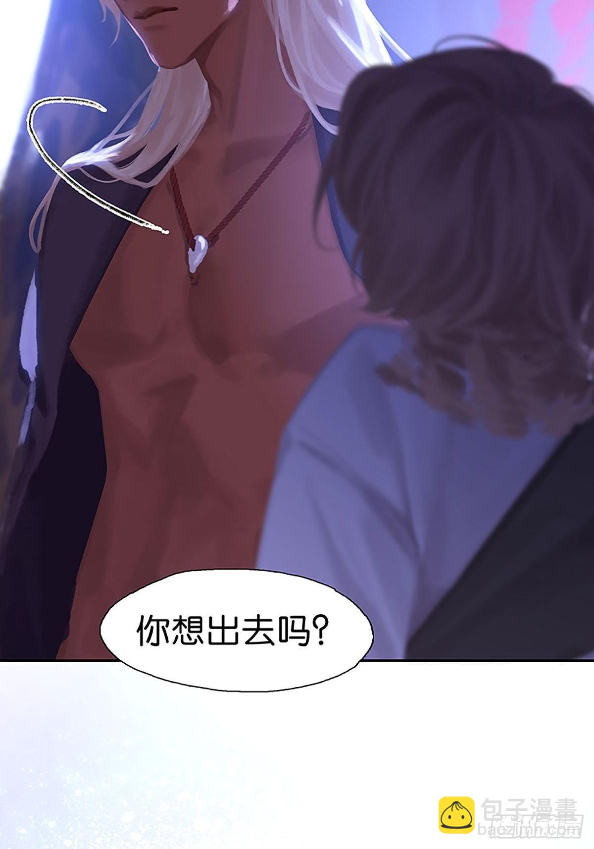 第73话 头脑发昏41