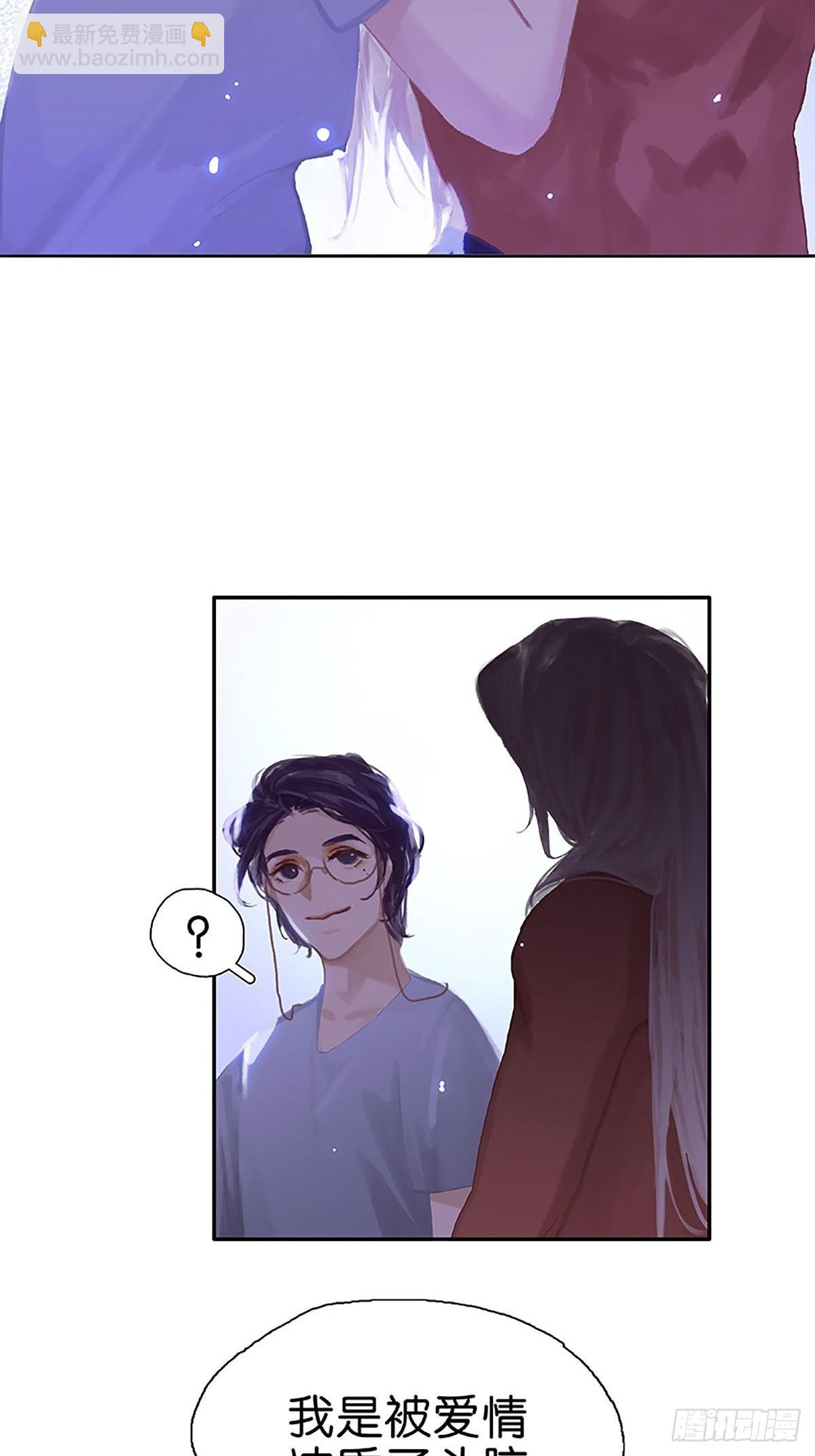 第73话 头脑发昏6