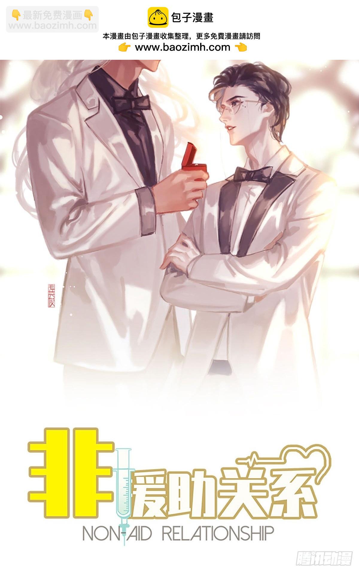 第74话 实践出真知1
