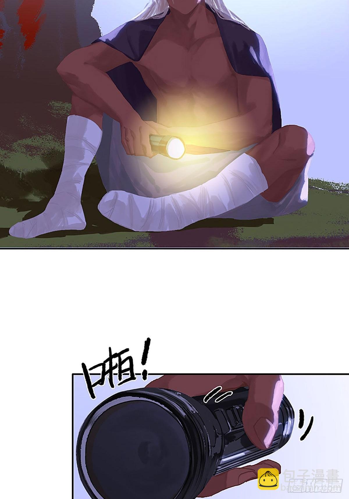 第74话 实践出真知12